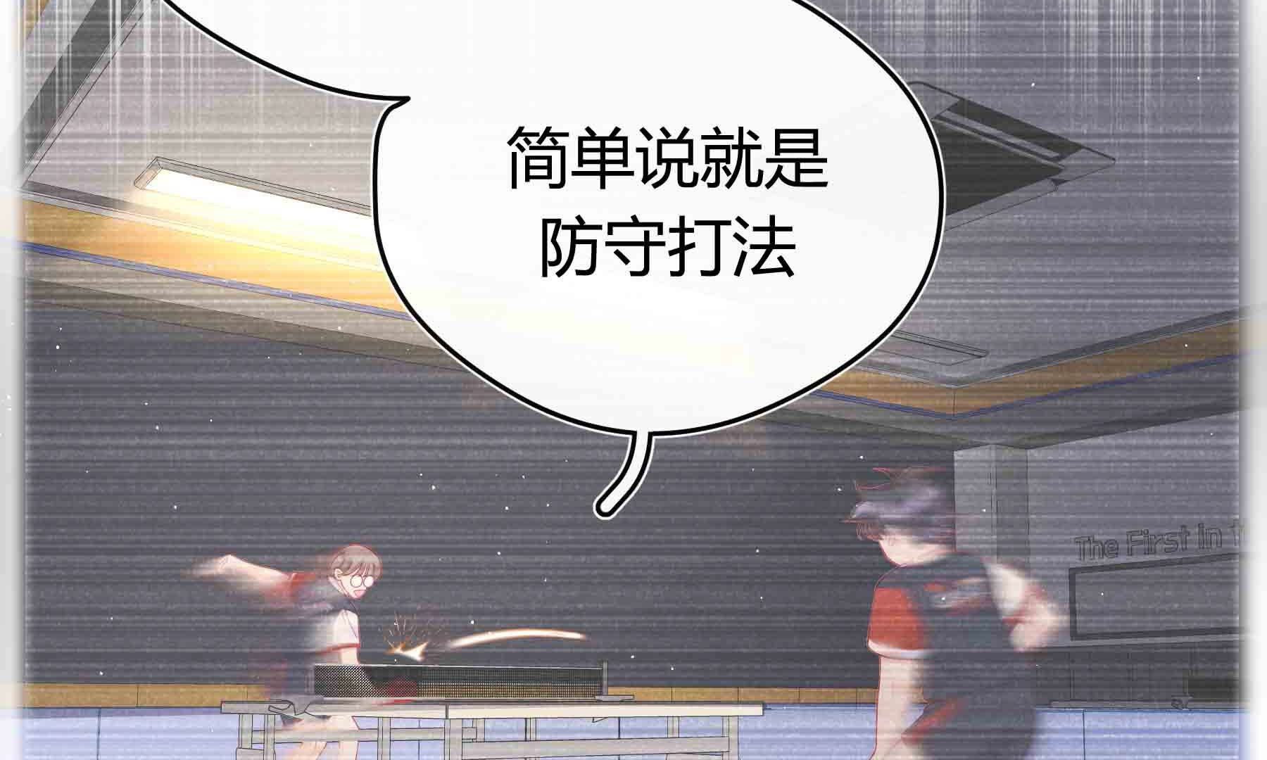 弧线荣光