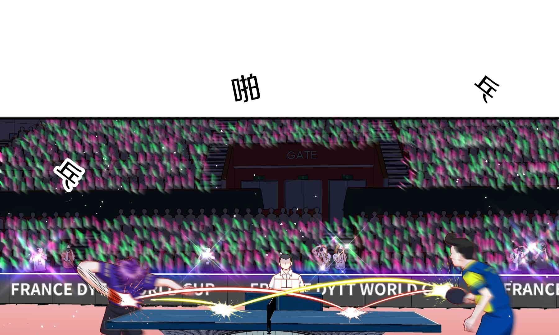 弧线荣光