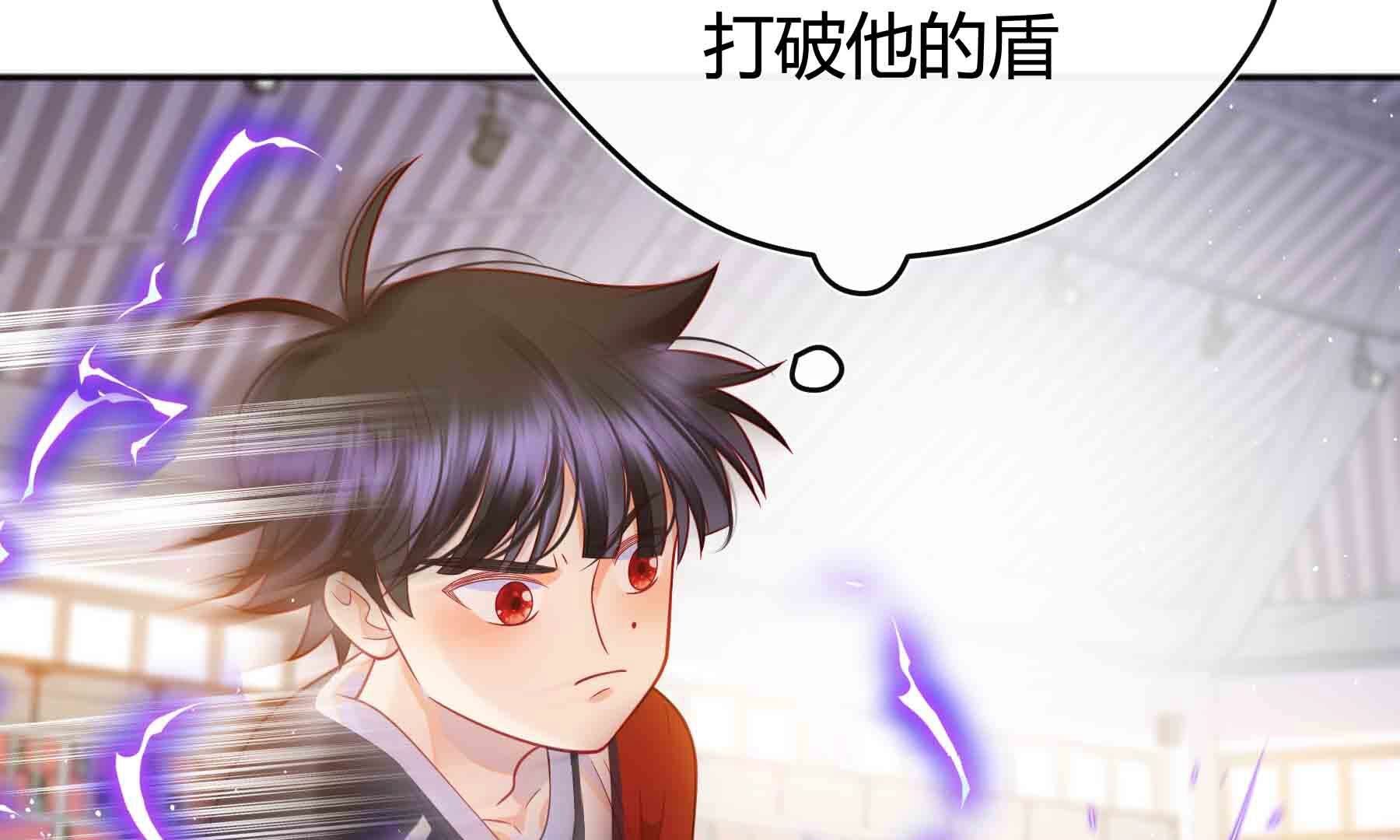 弧线荣光