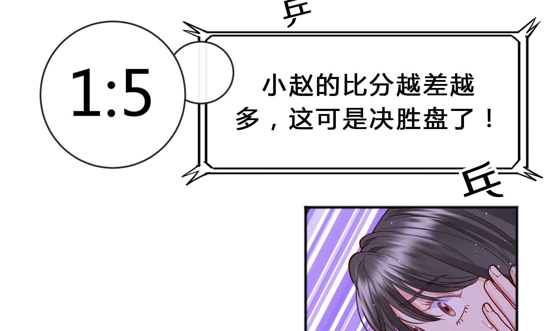 弧线荣光