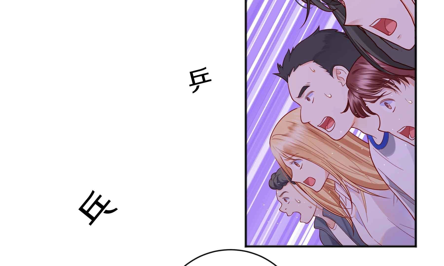 弧线荣光