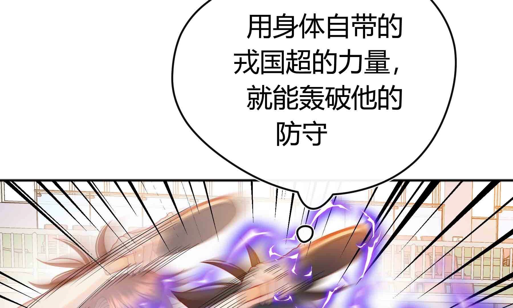 弧线荣光