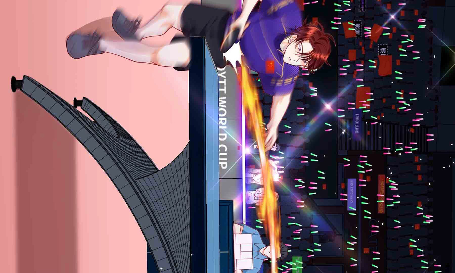 弧线荣光