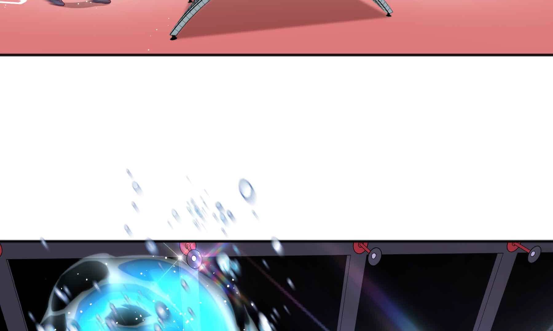 弧线荣光