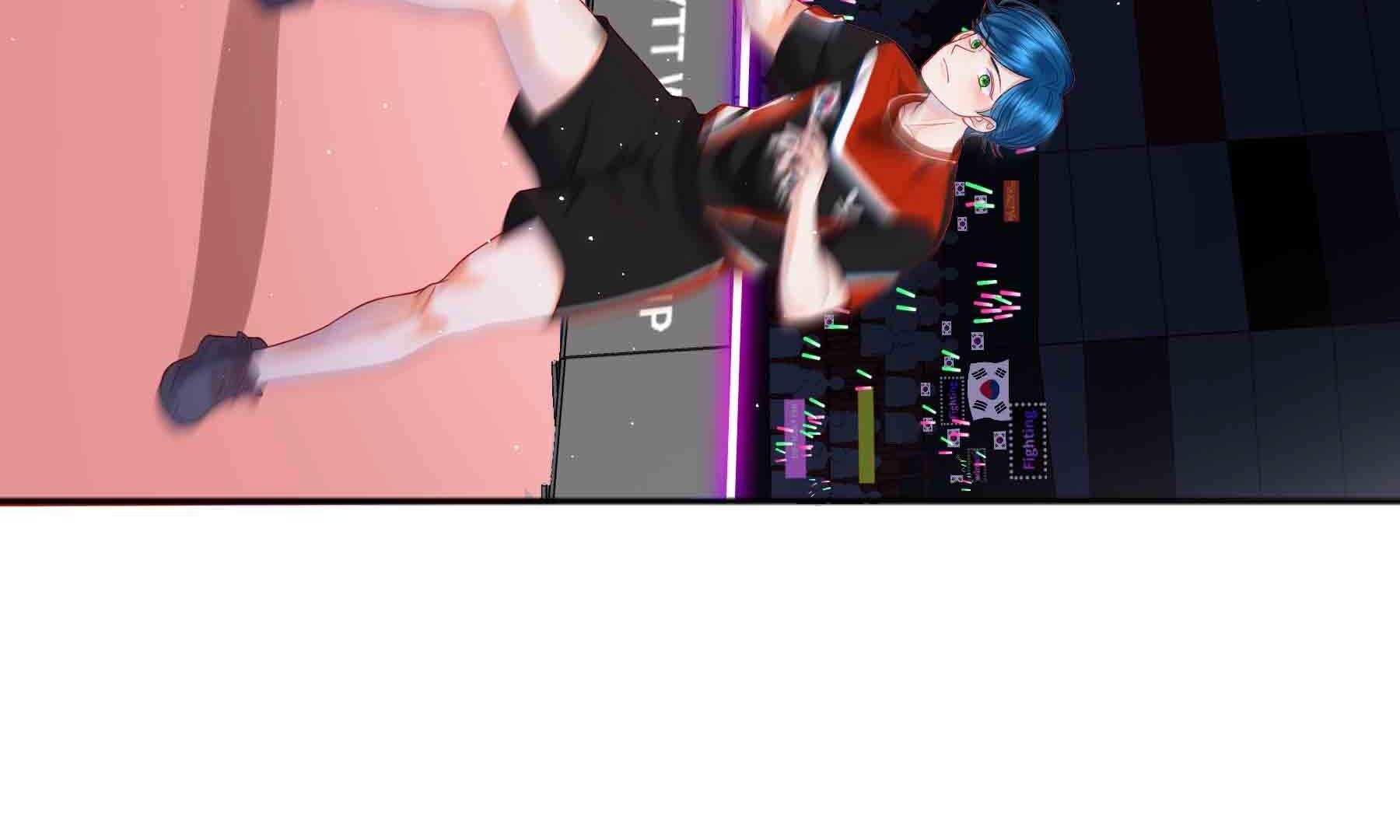 弧线荣光