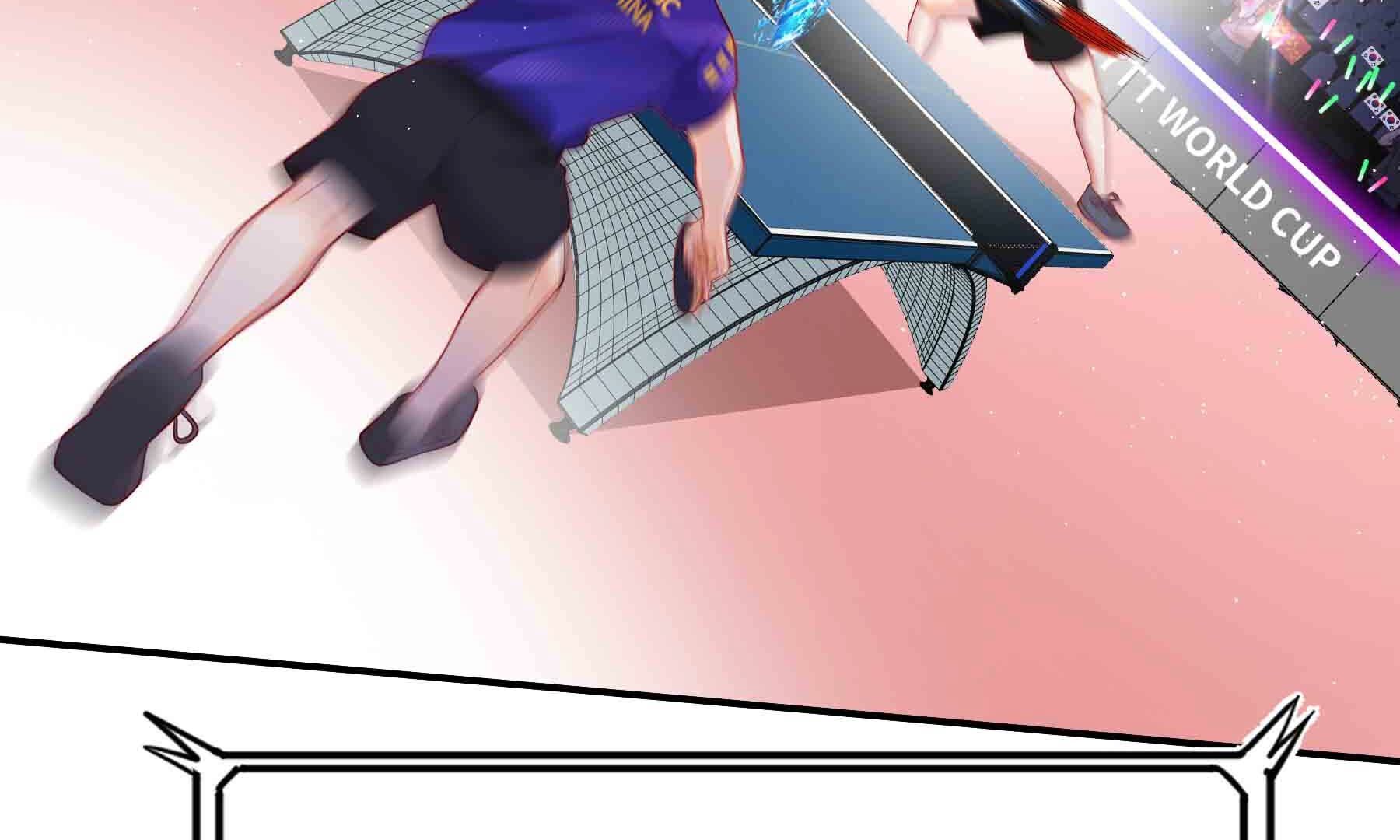 弧线荣光
