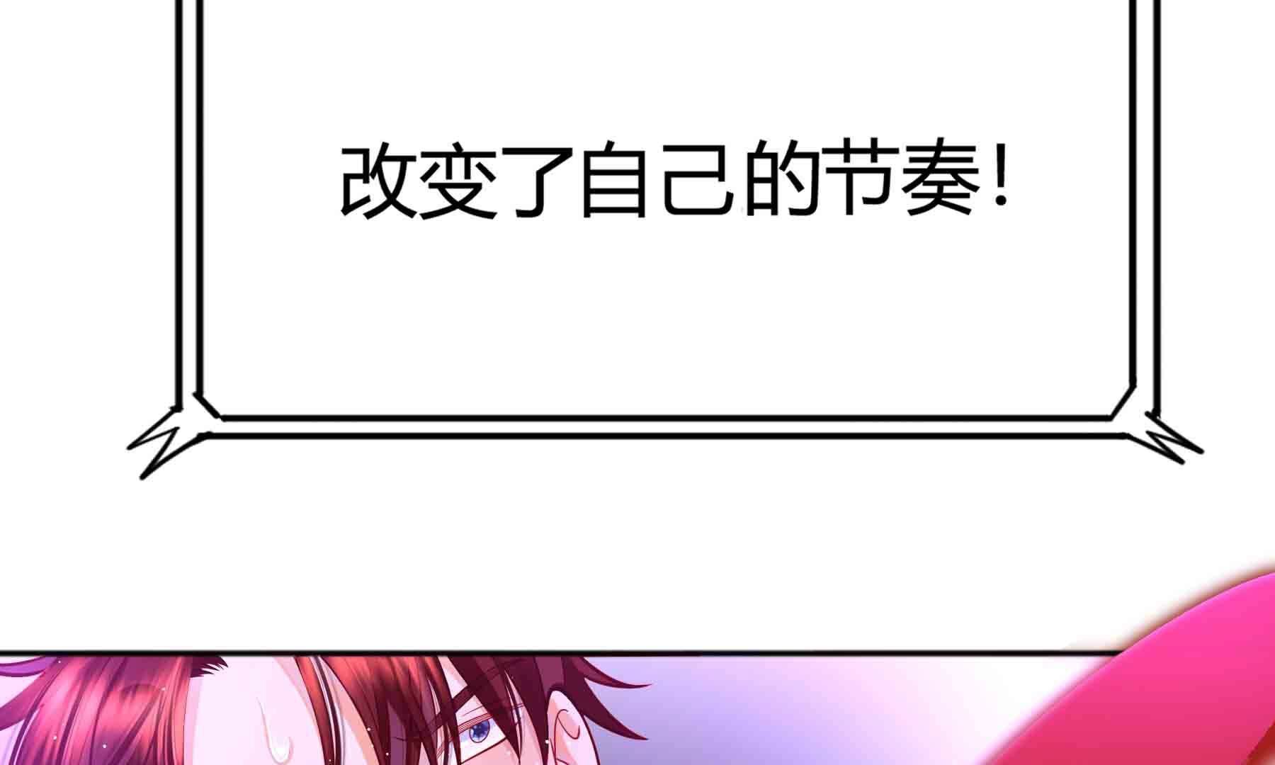 弧线荣光