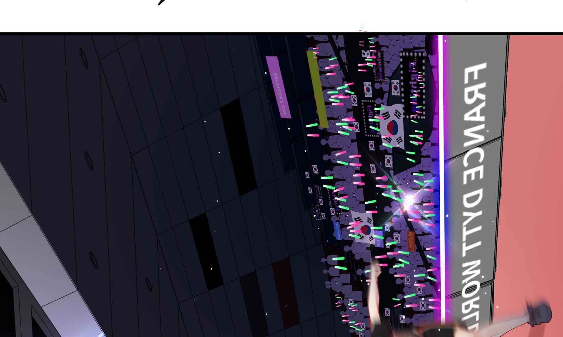 弧线荣光