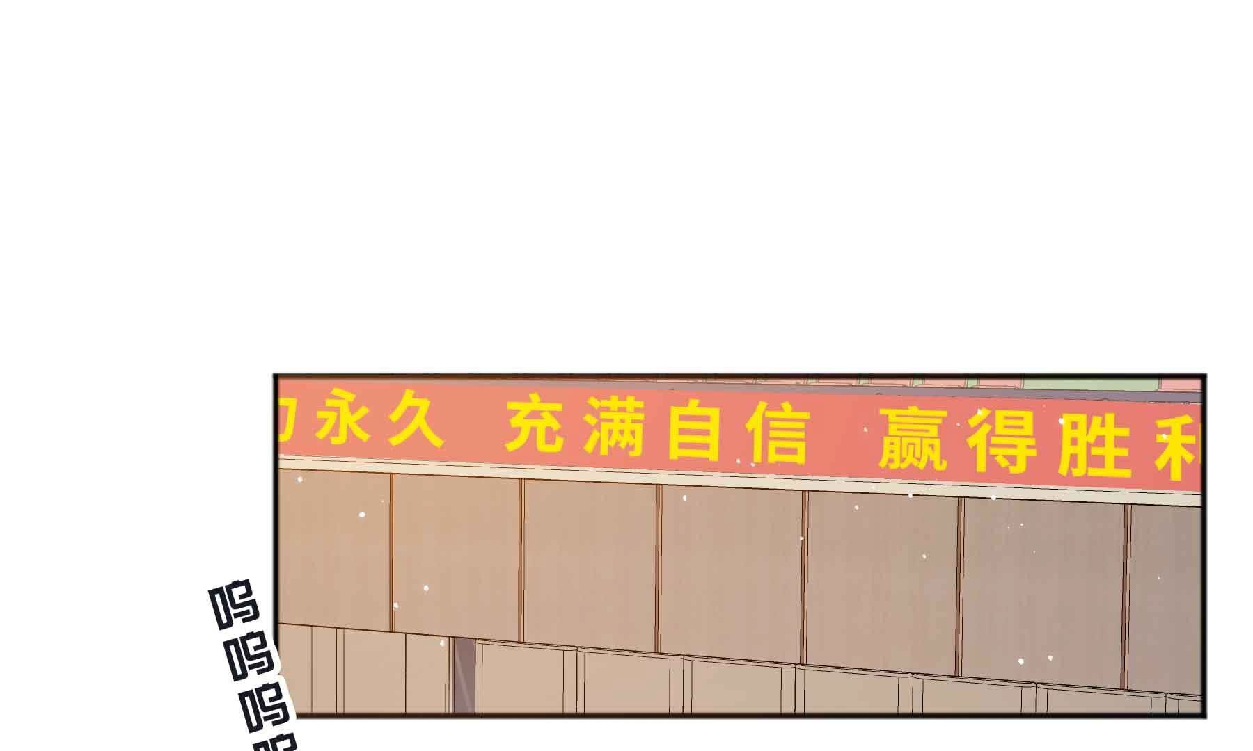 弧线荣光