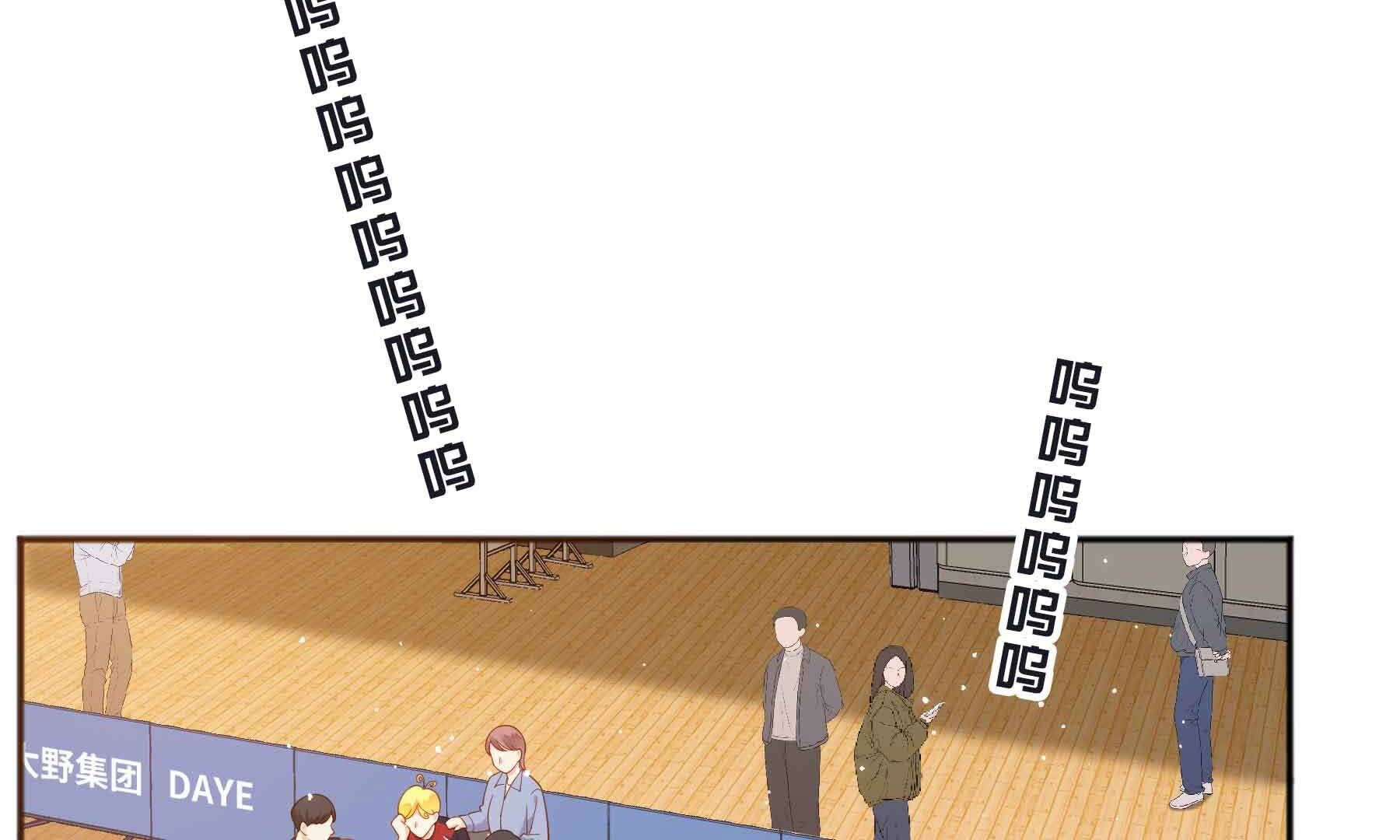 弧线荣光
