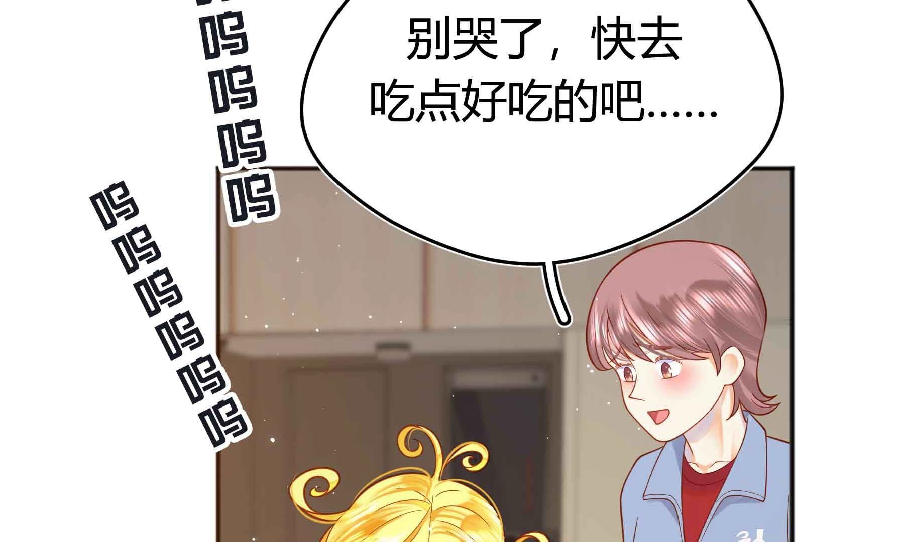 弧线荣光