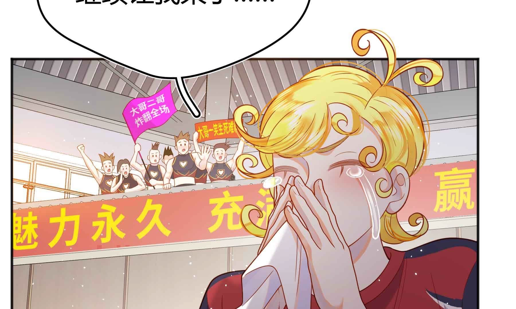 弧线荣光