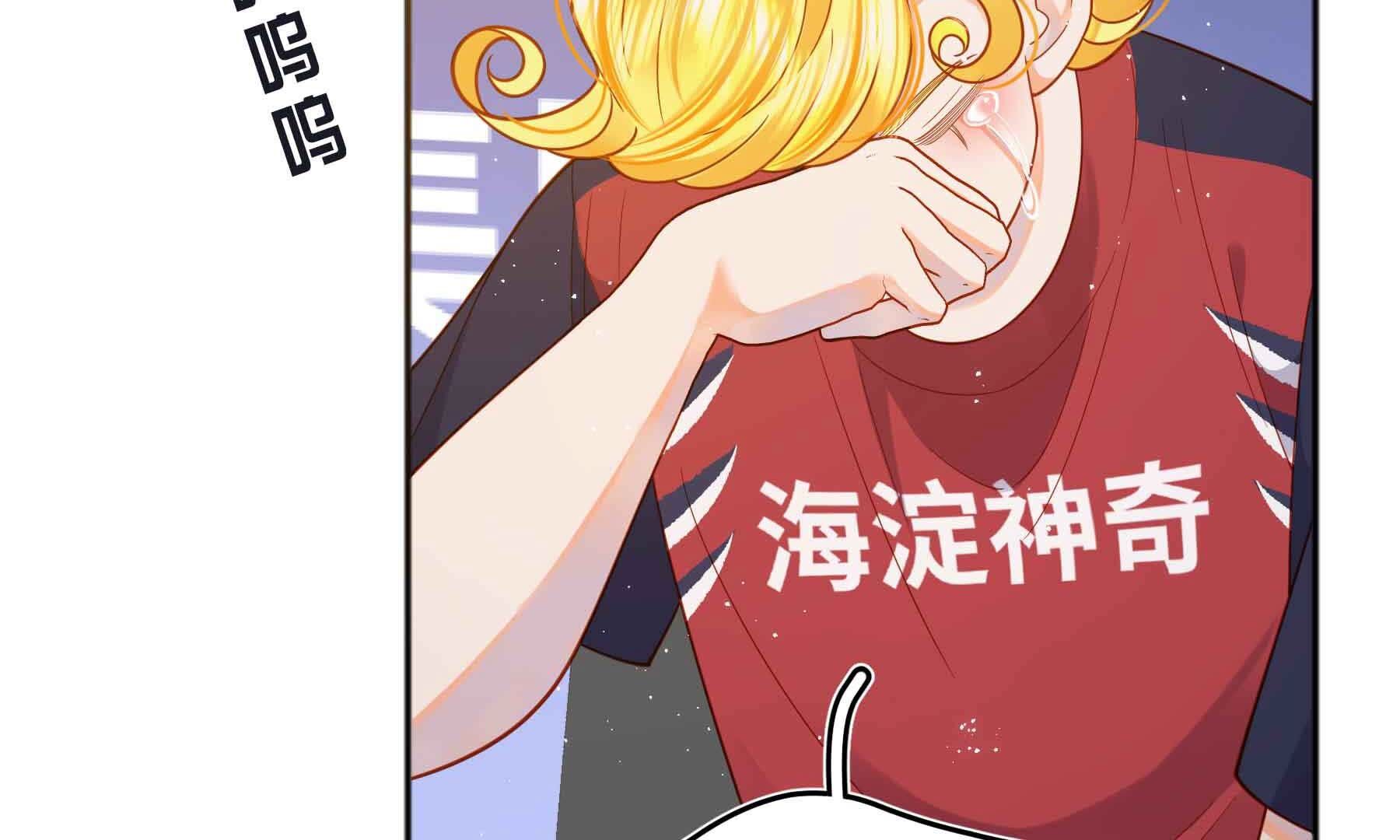 弧线荣光