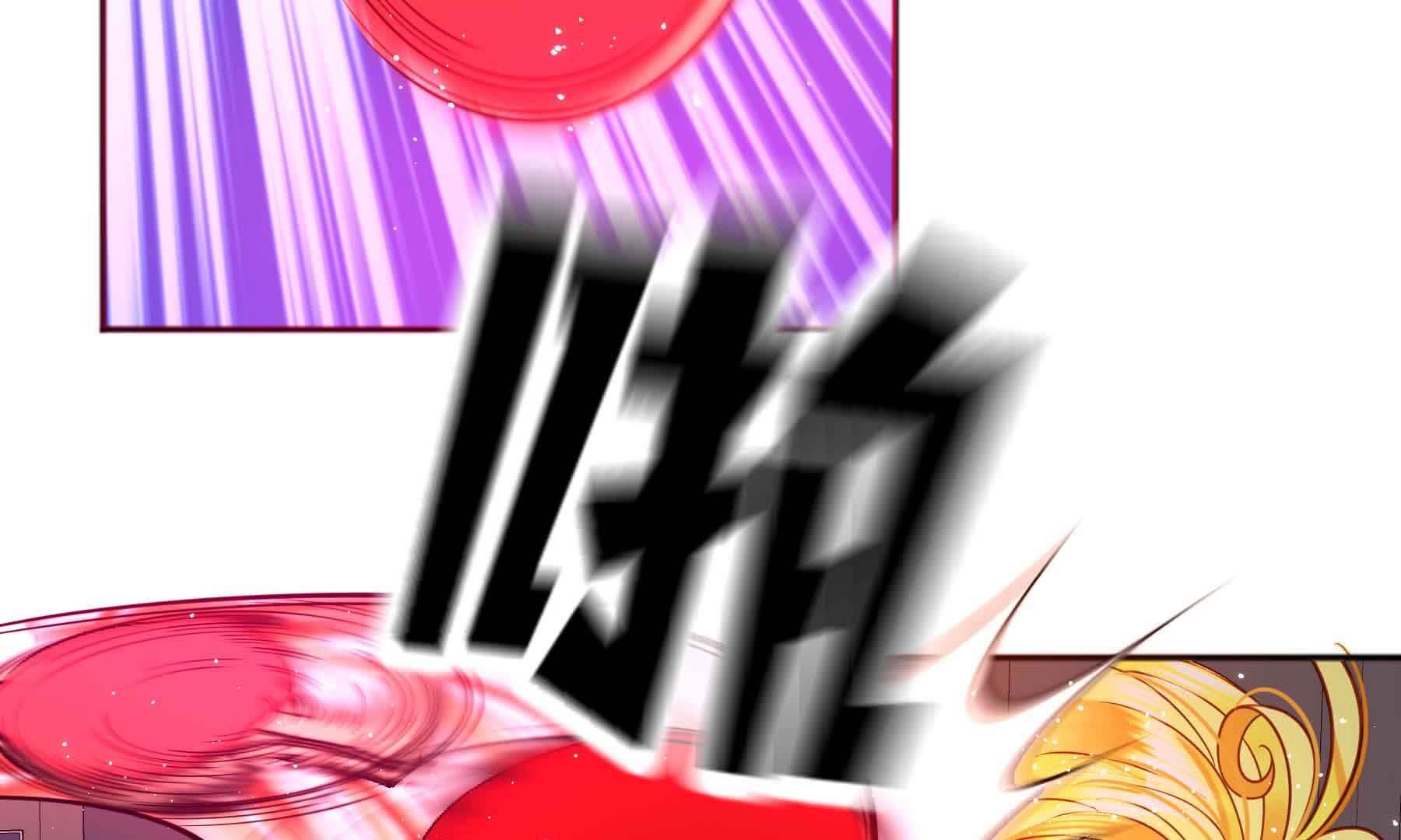 弧线荣光