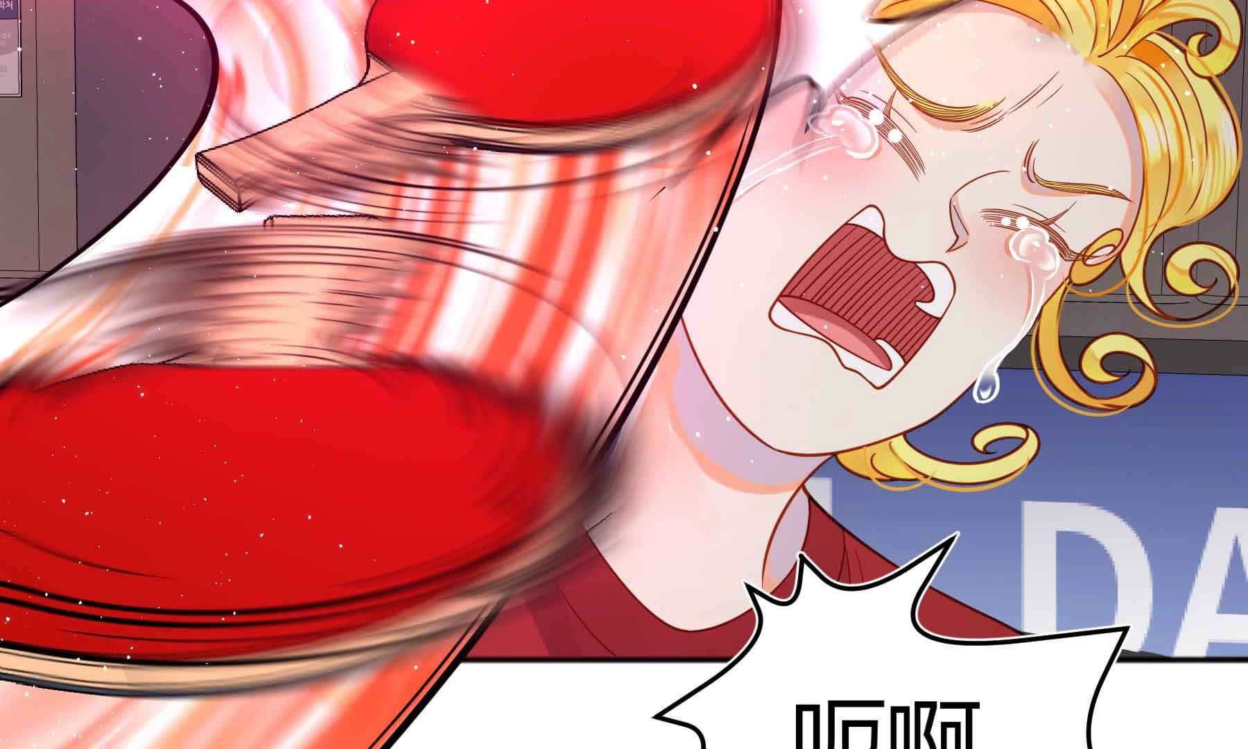 弧线荣光