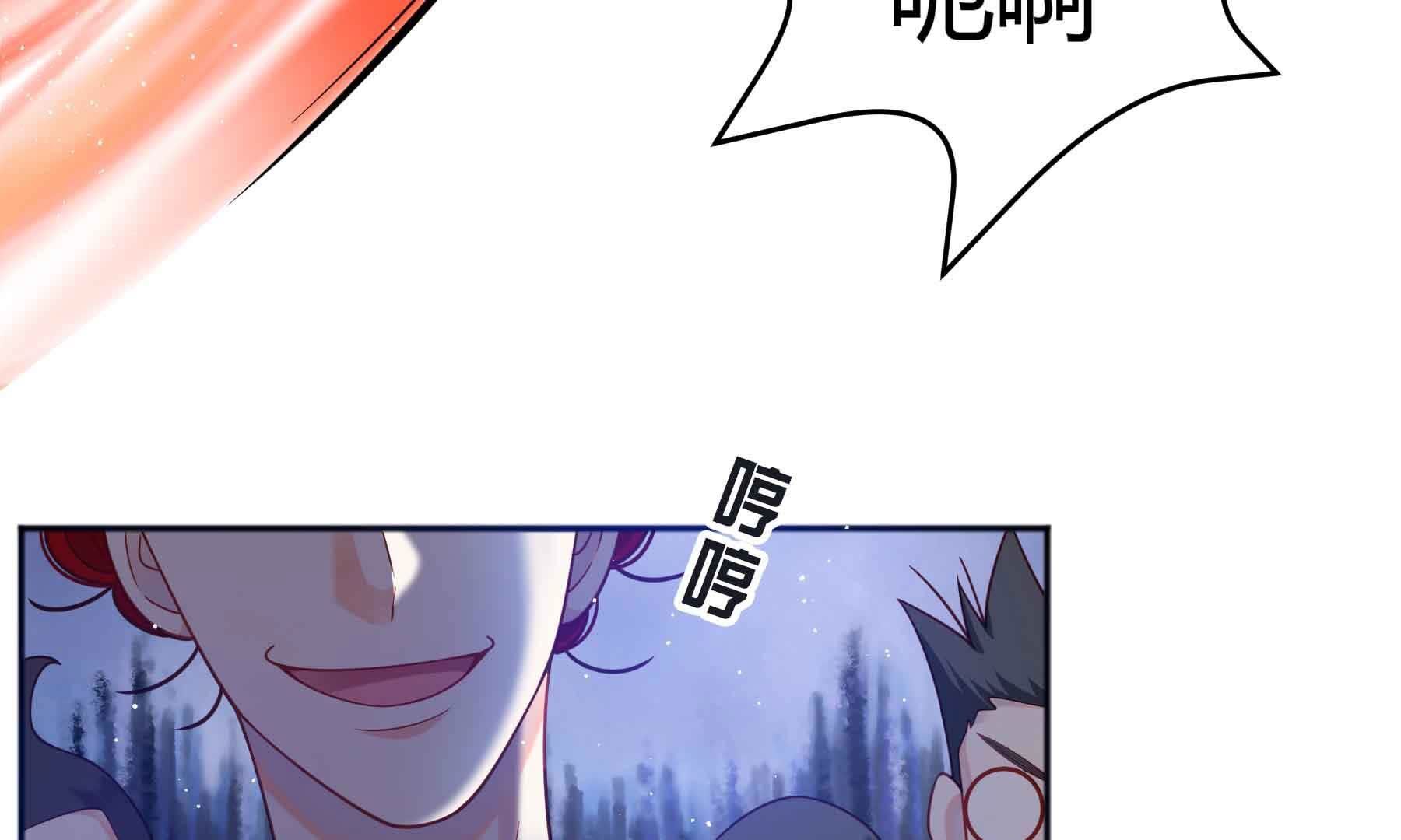 弧线荣光