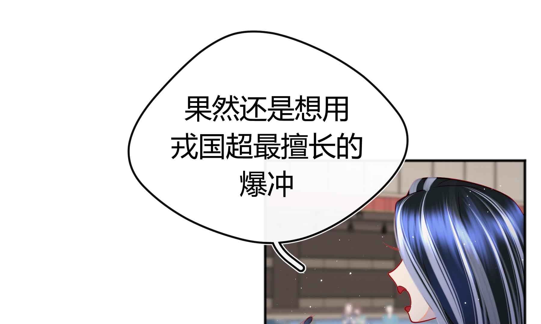弧线荣光