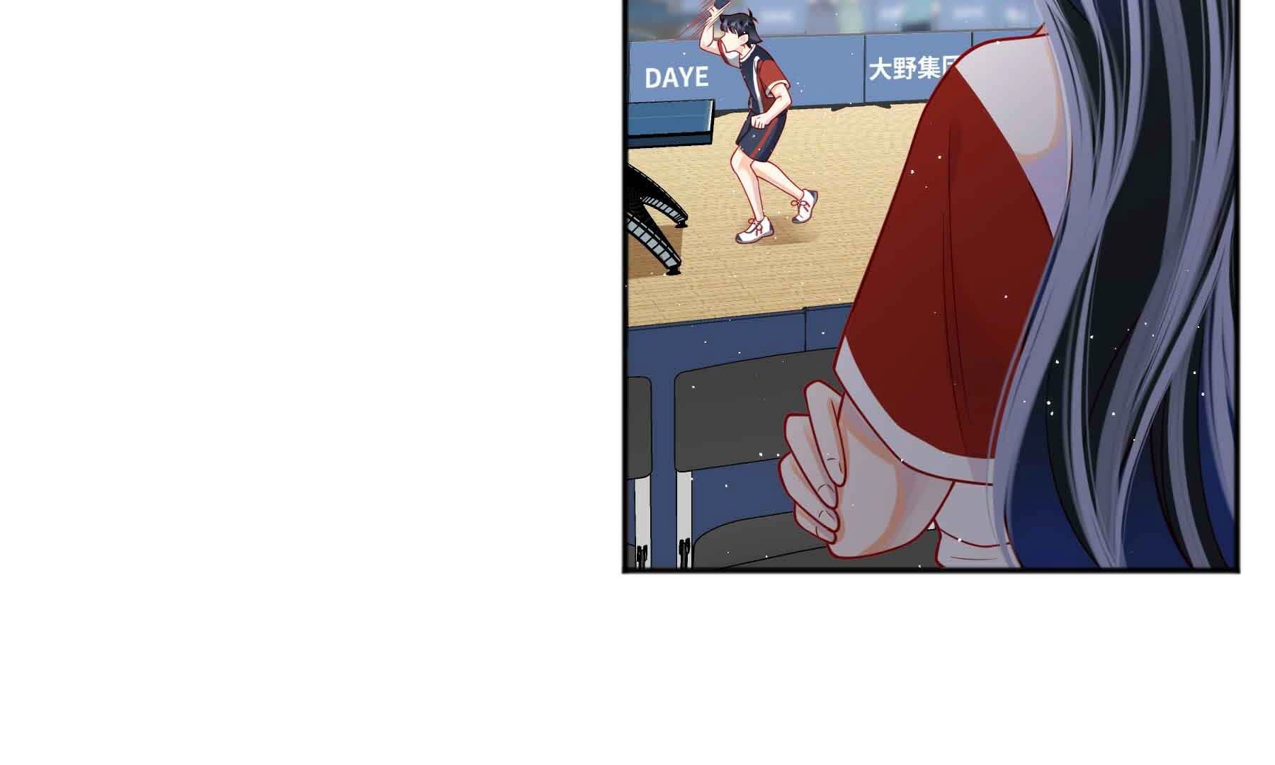 弧线荣光