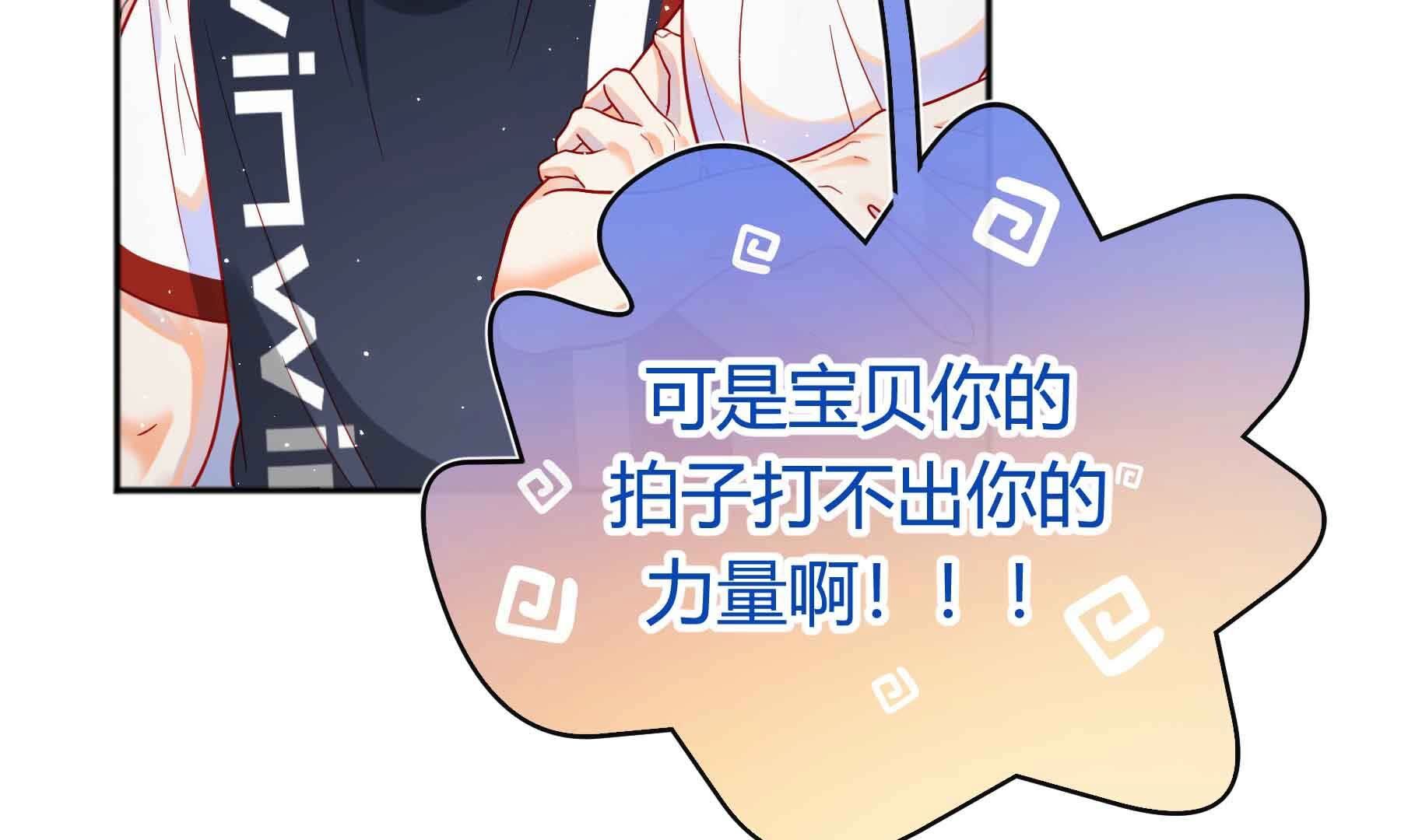 弧线荣光