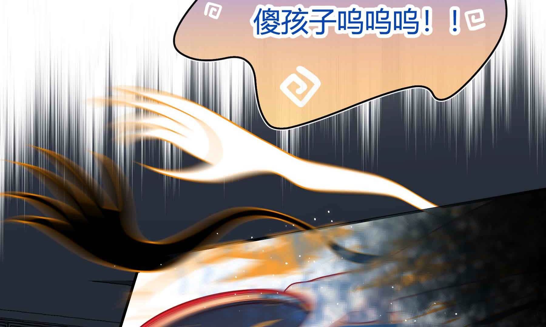 弧线荣光