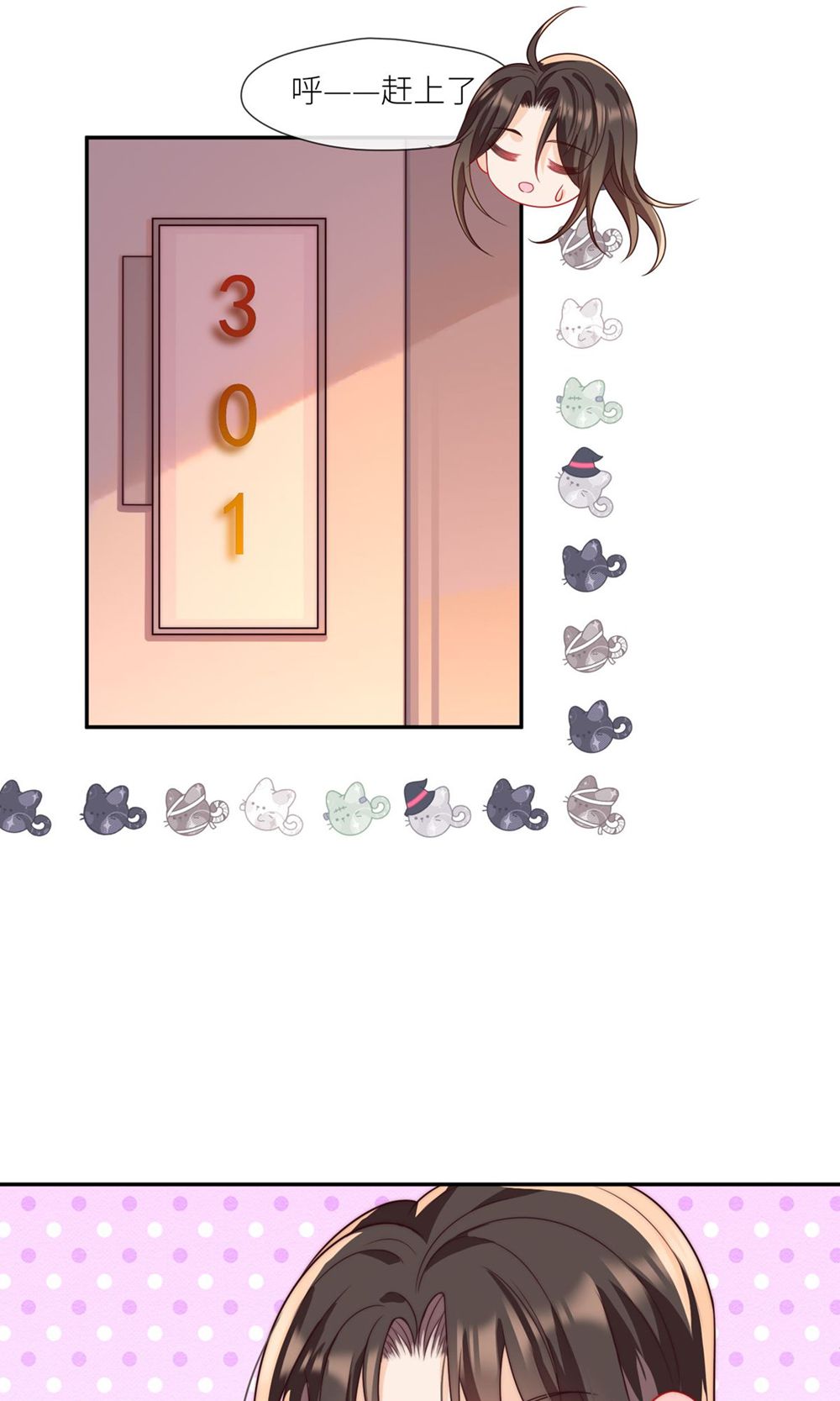 28