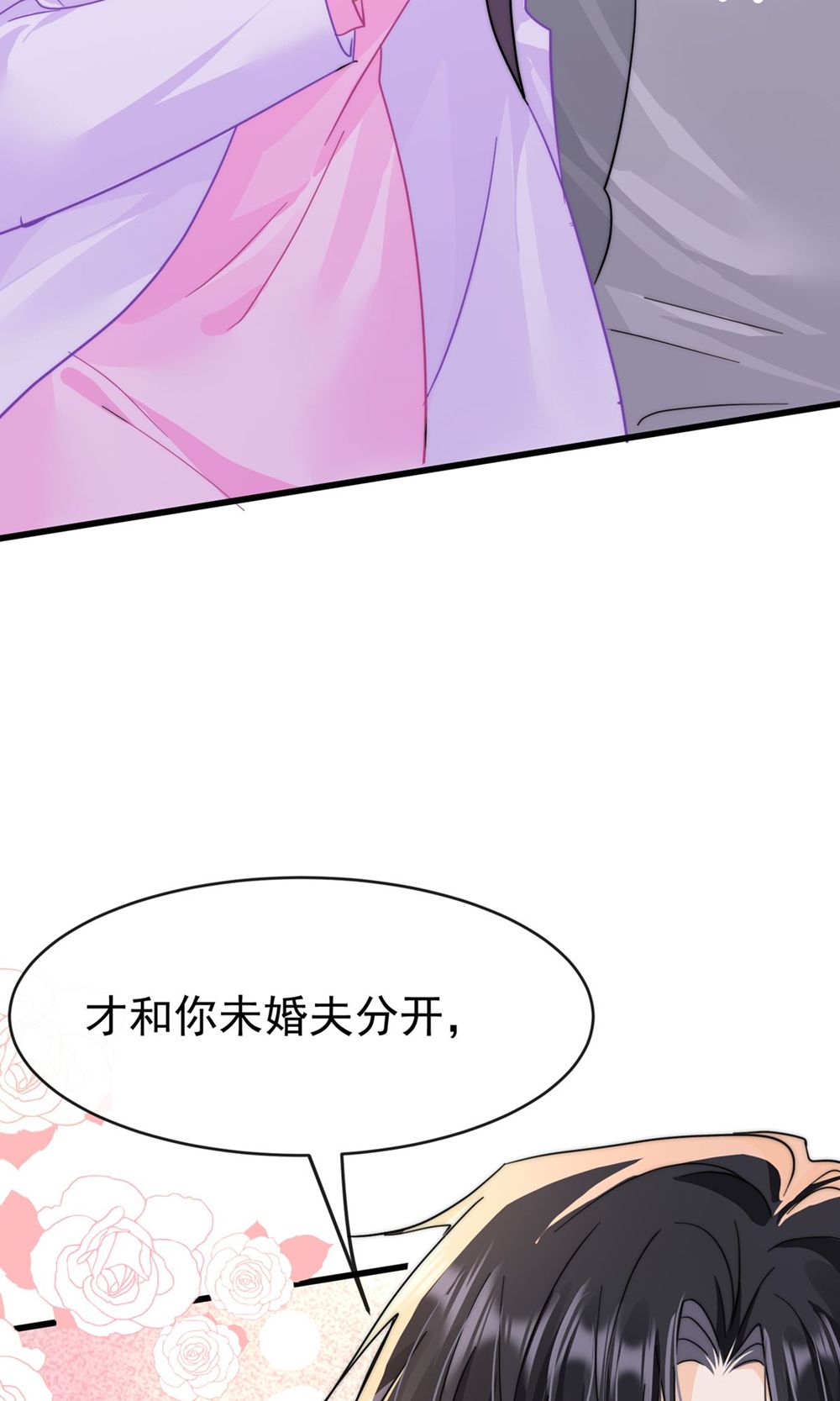 59