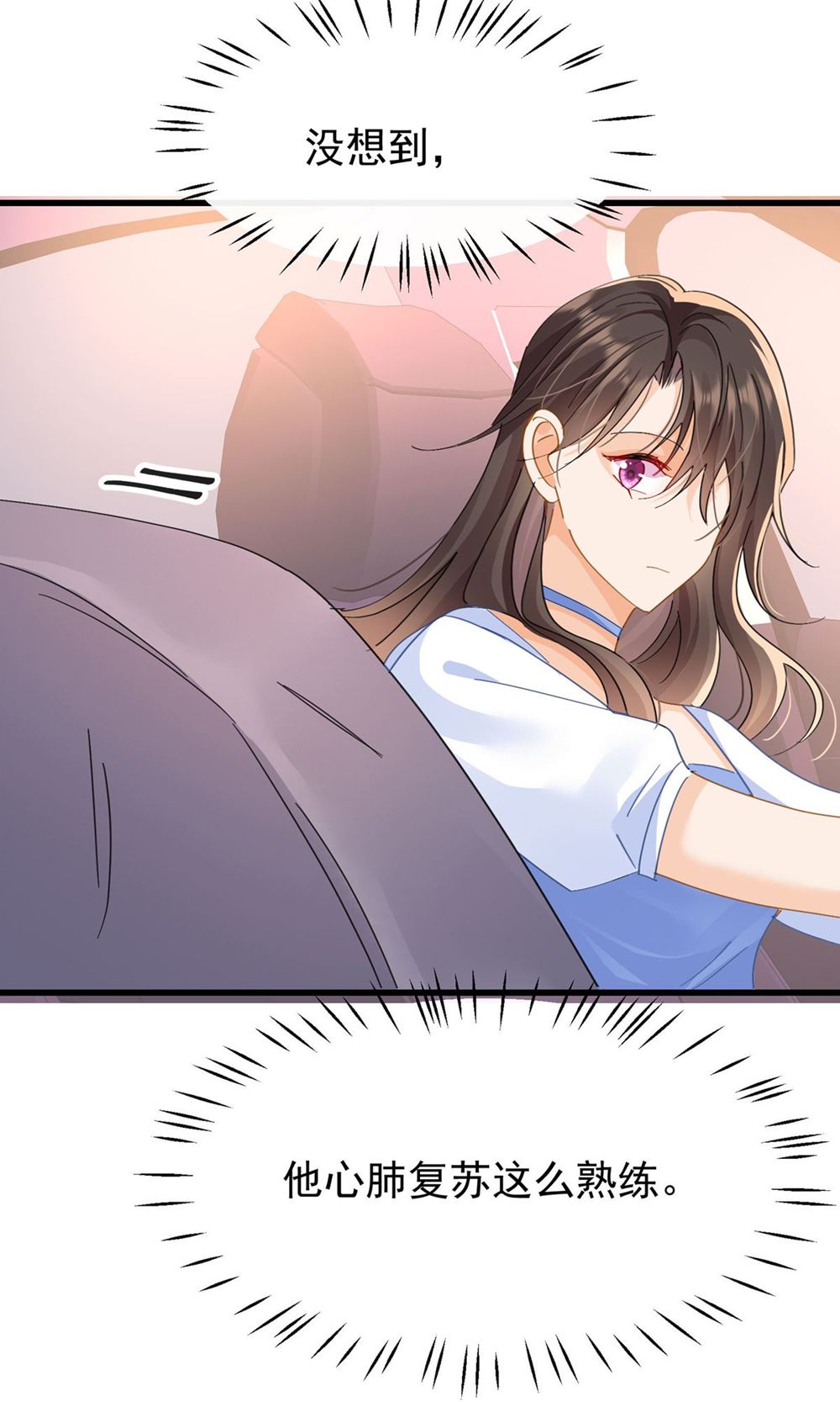 53