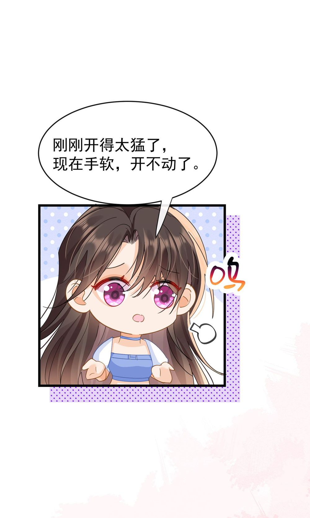 58