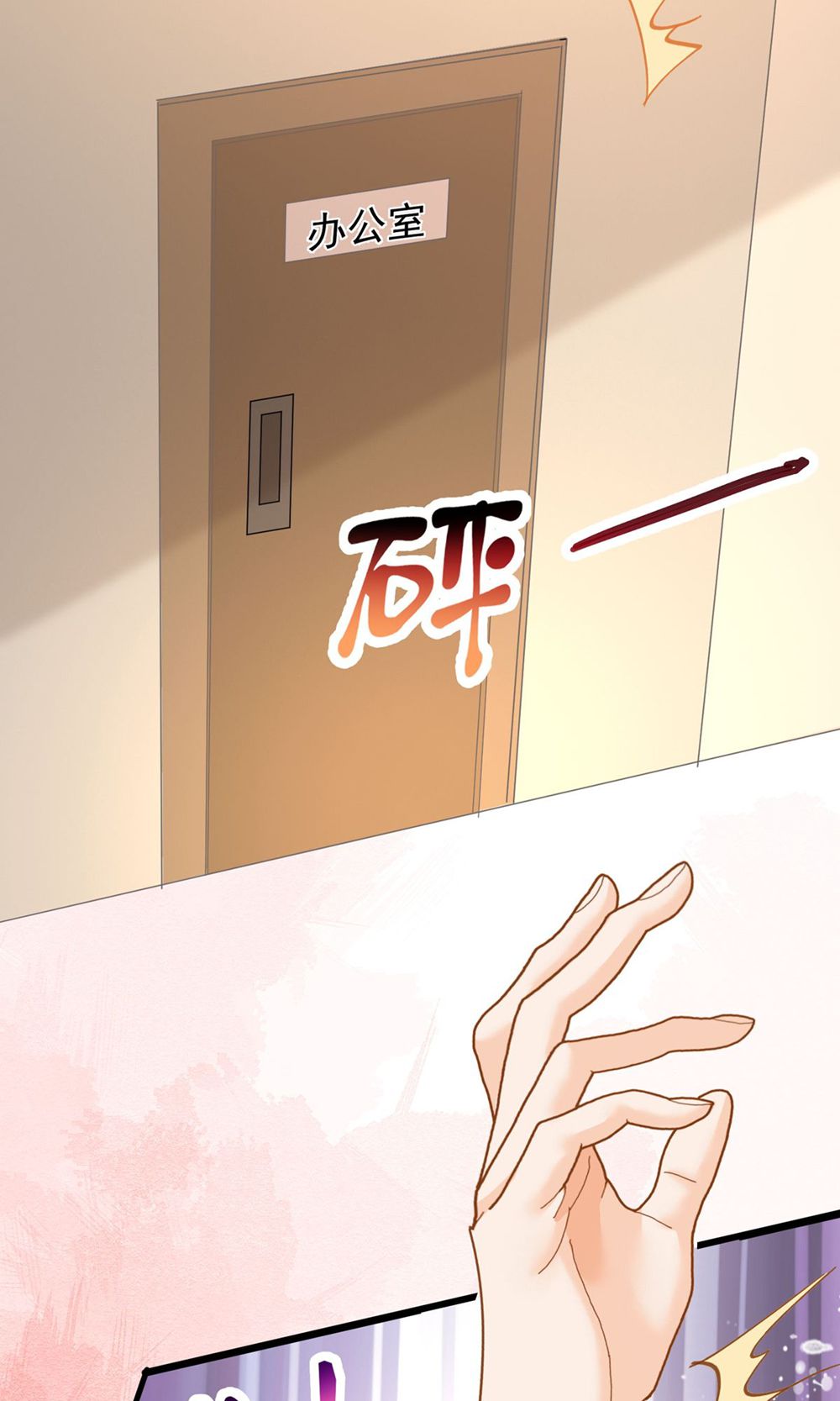 41