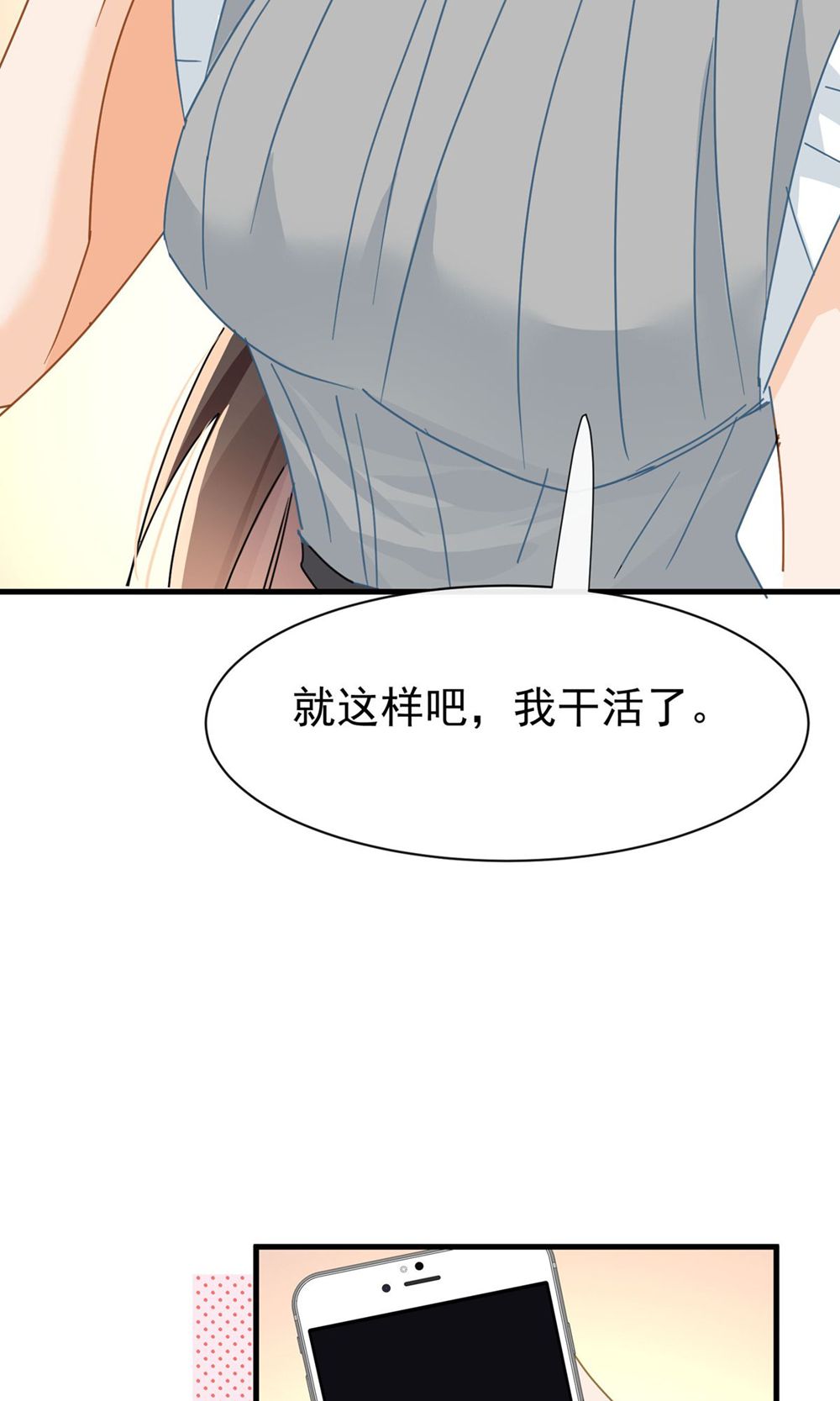 49