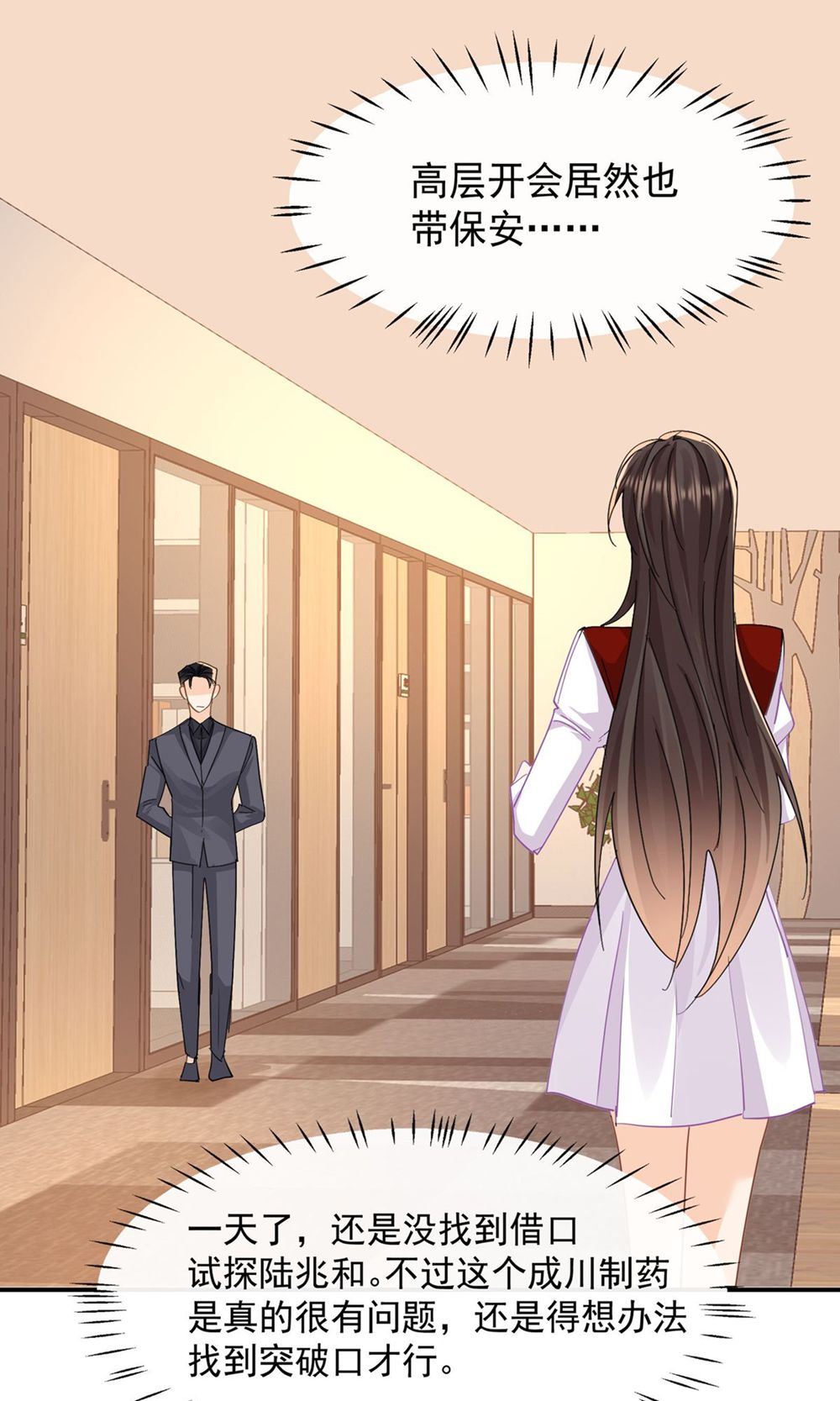 32