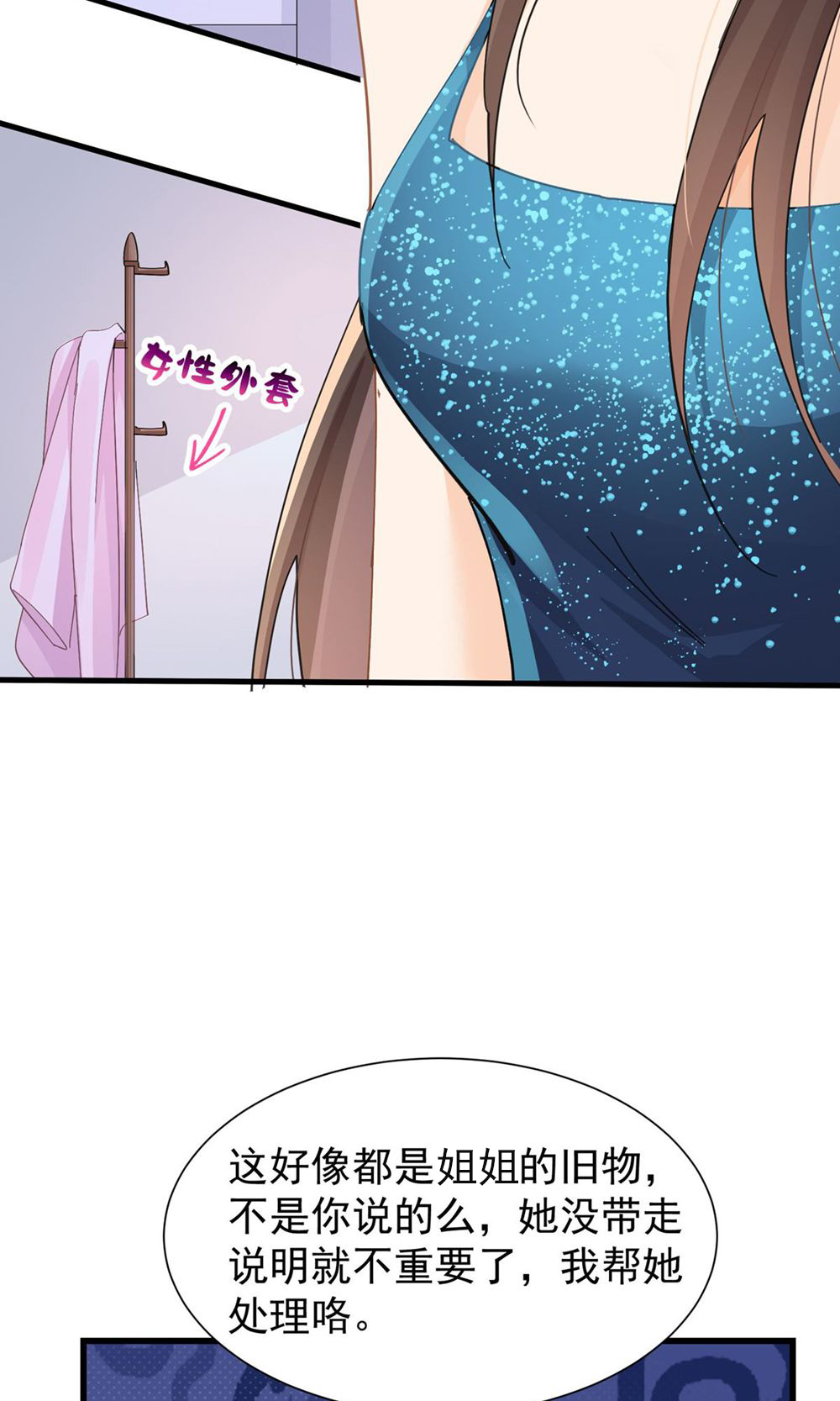 47