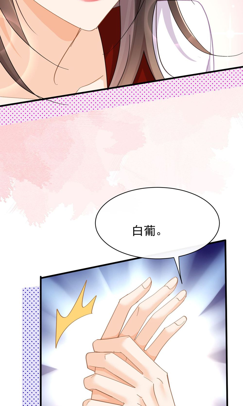 49