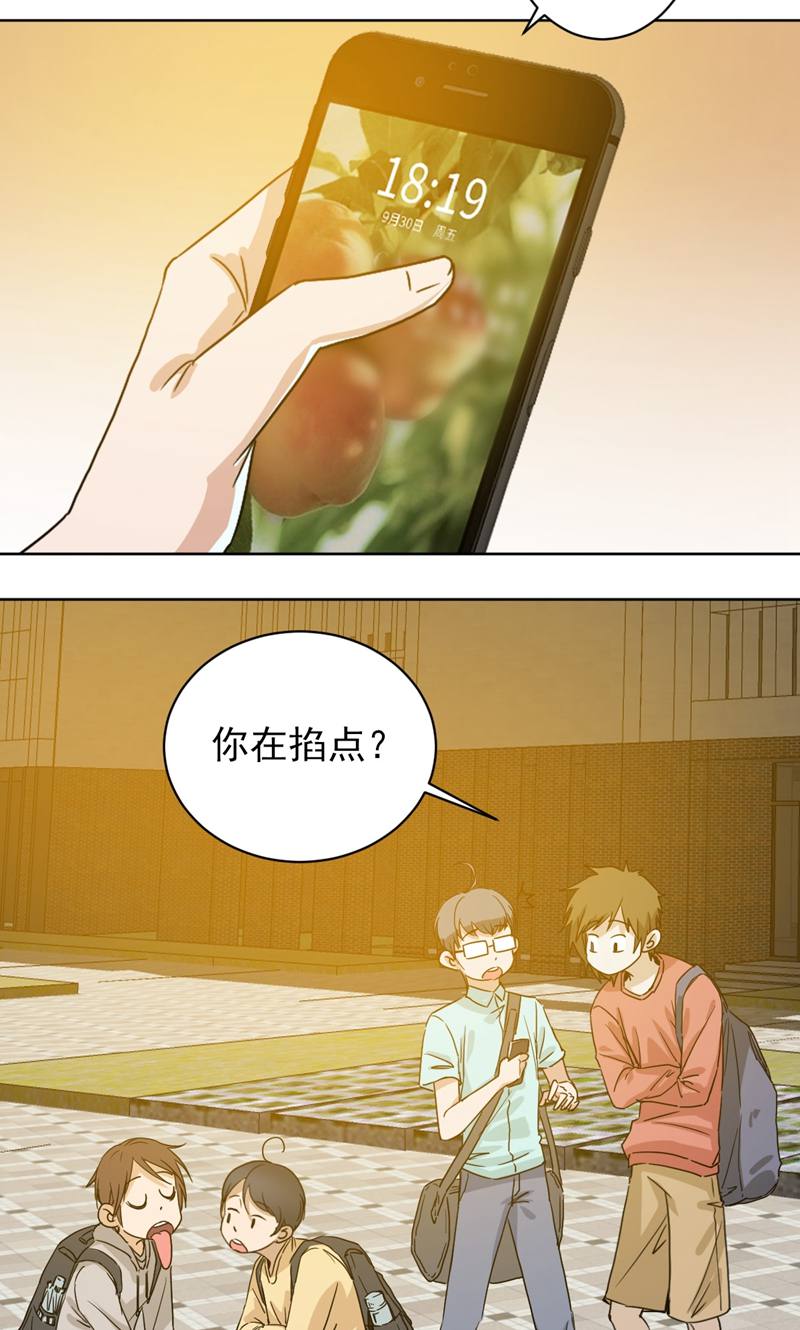 天工