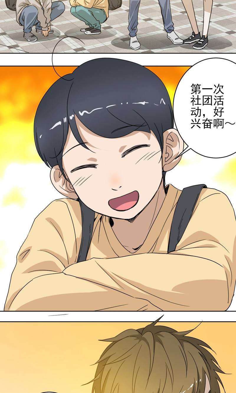 天工