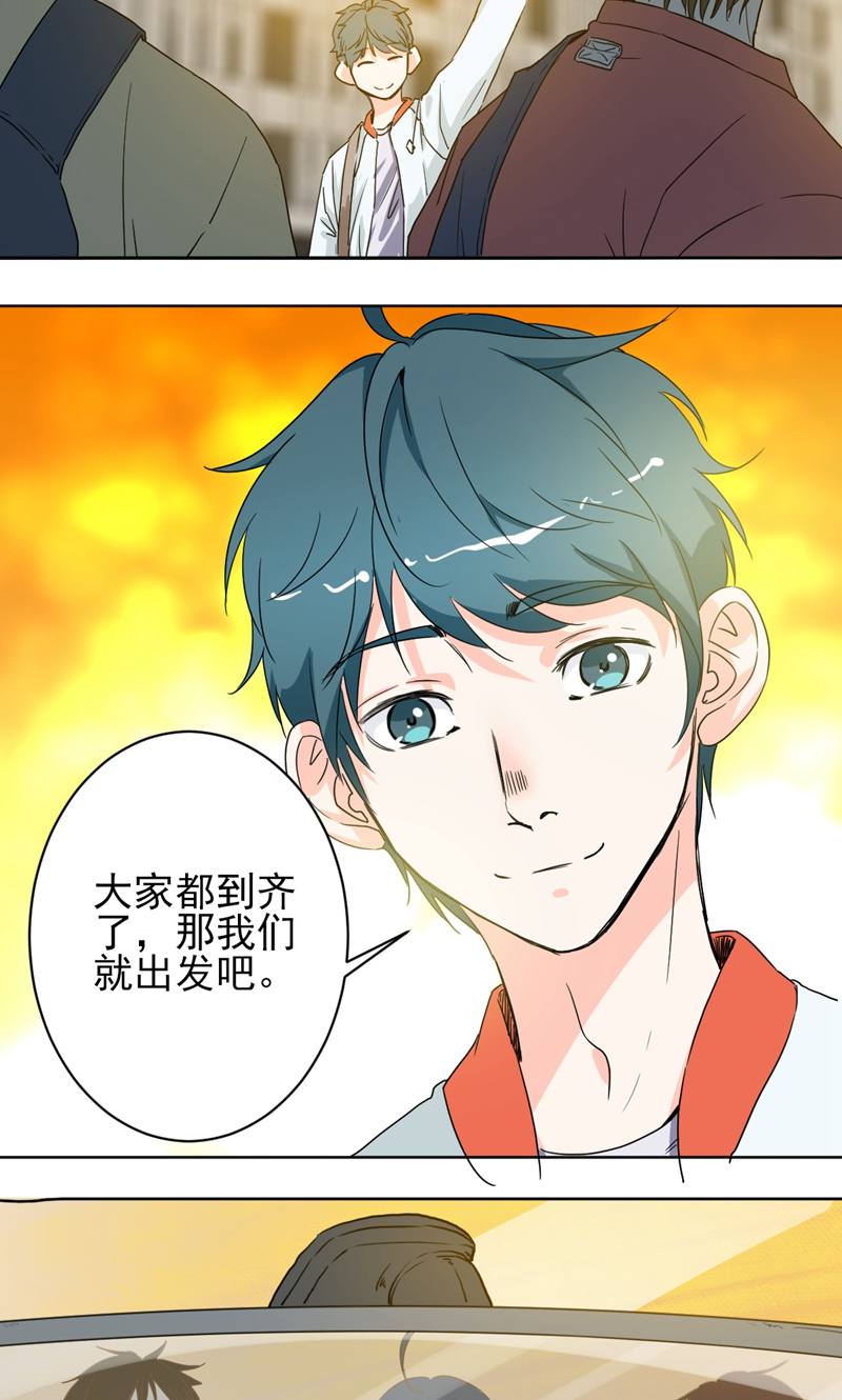 天工