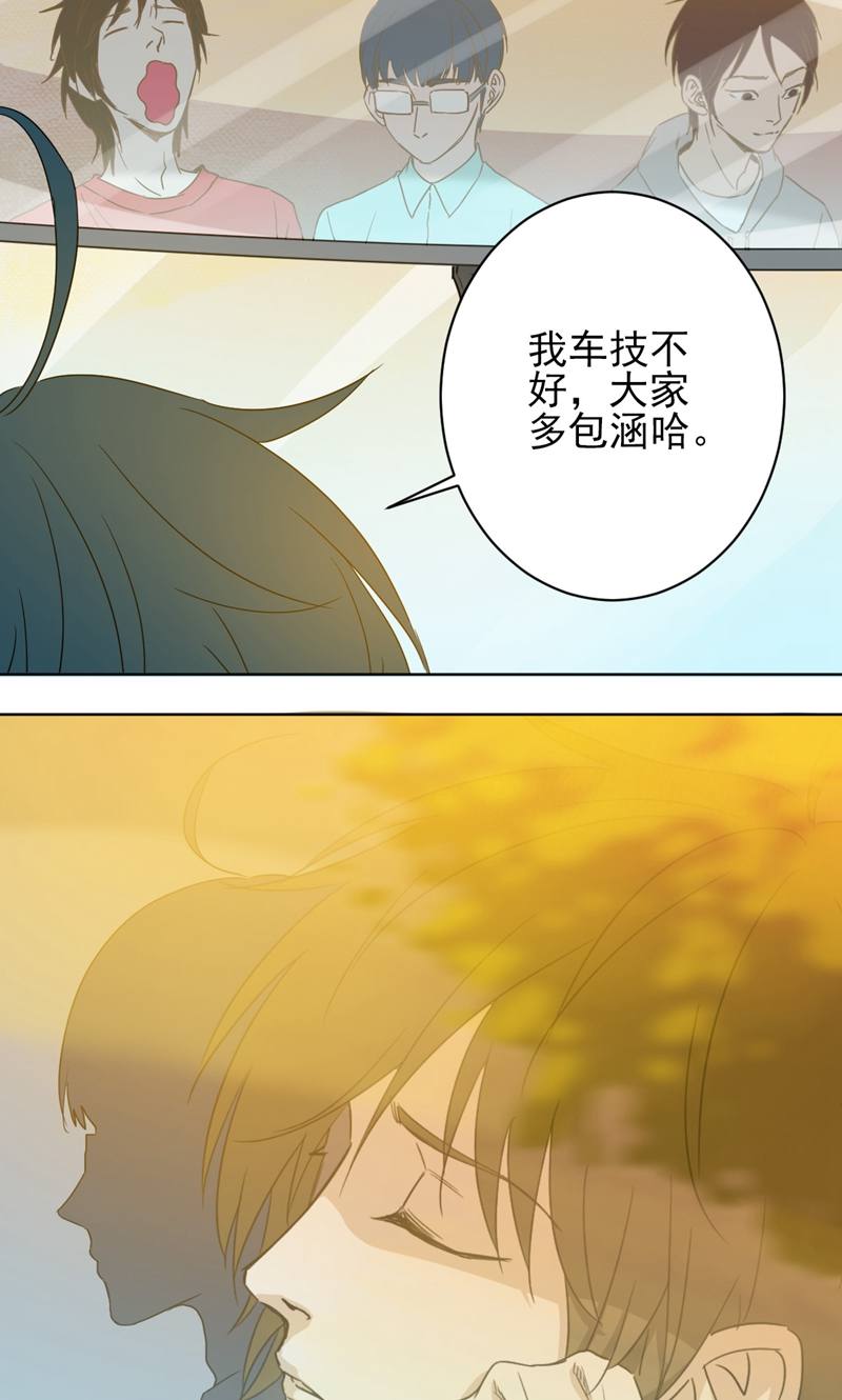 天工