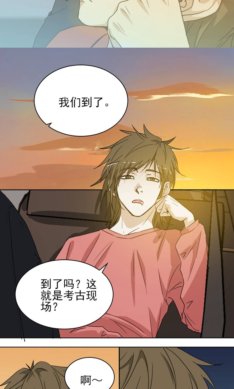 天工