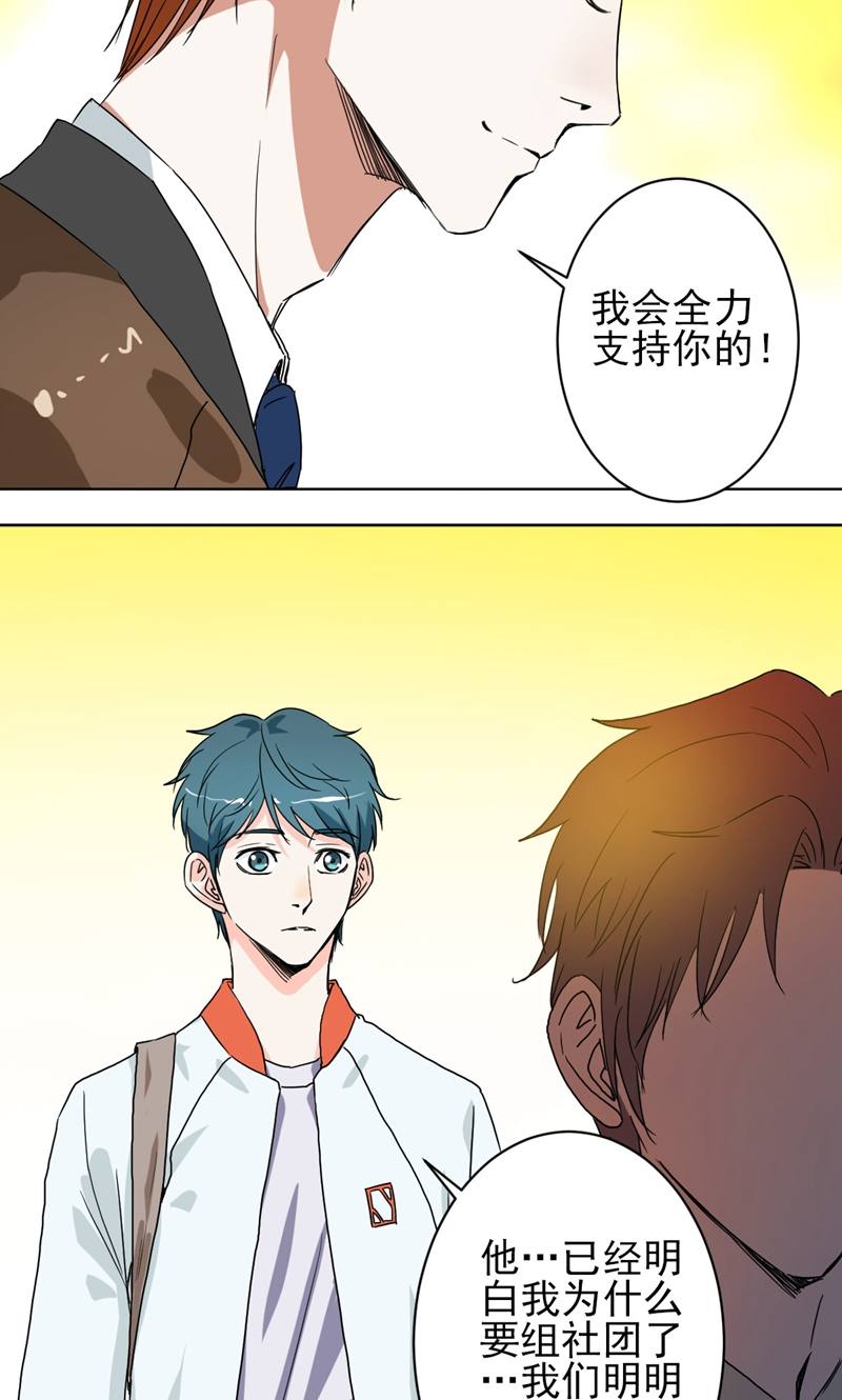 天工