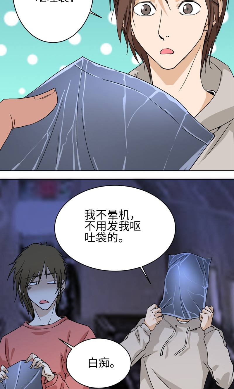 天工