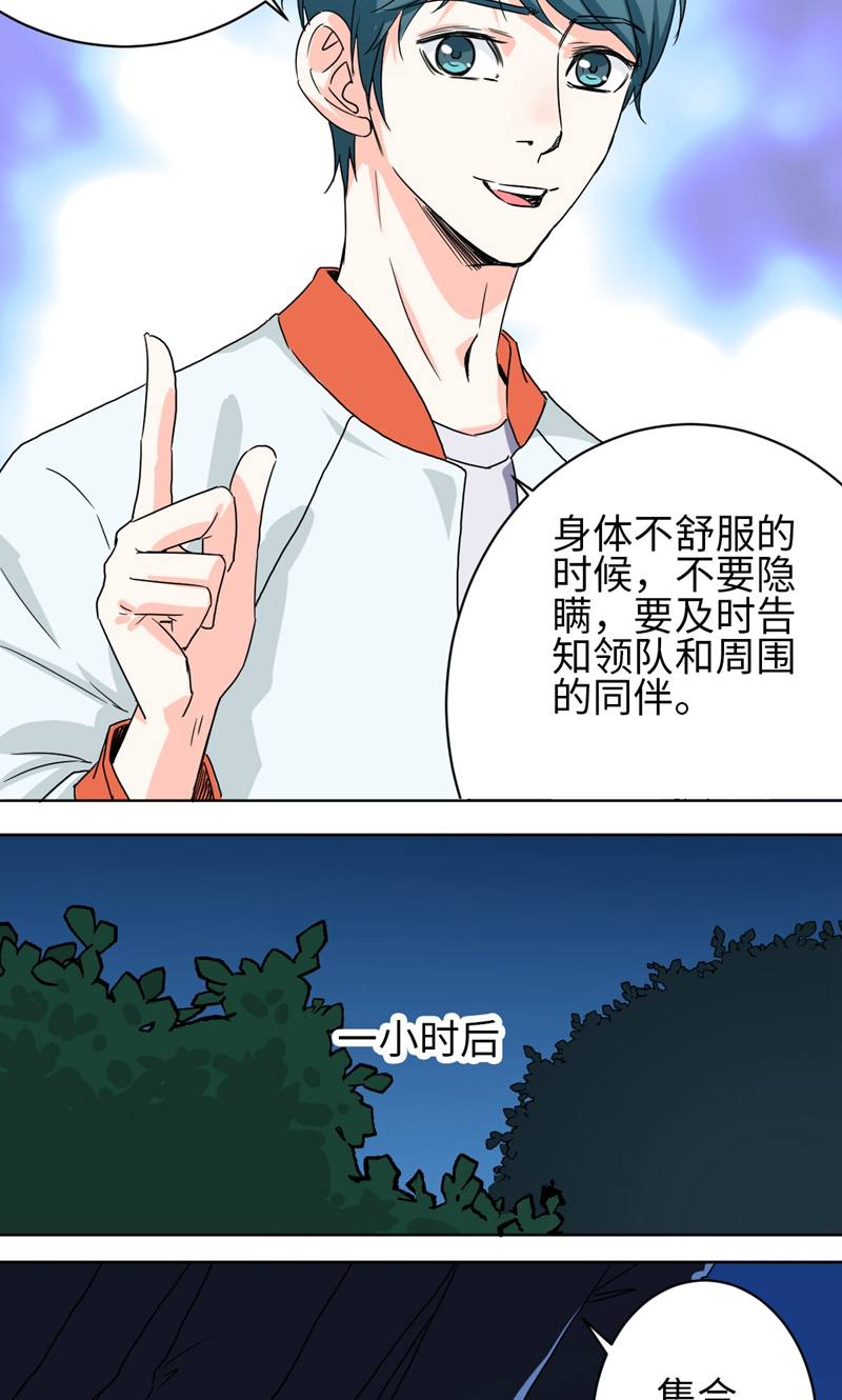 天工