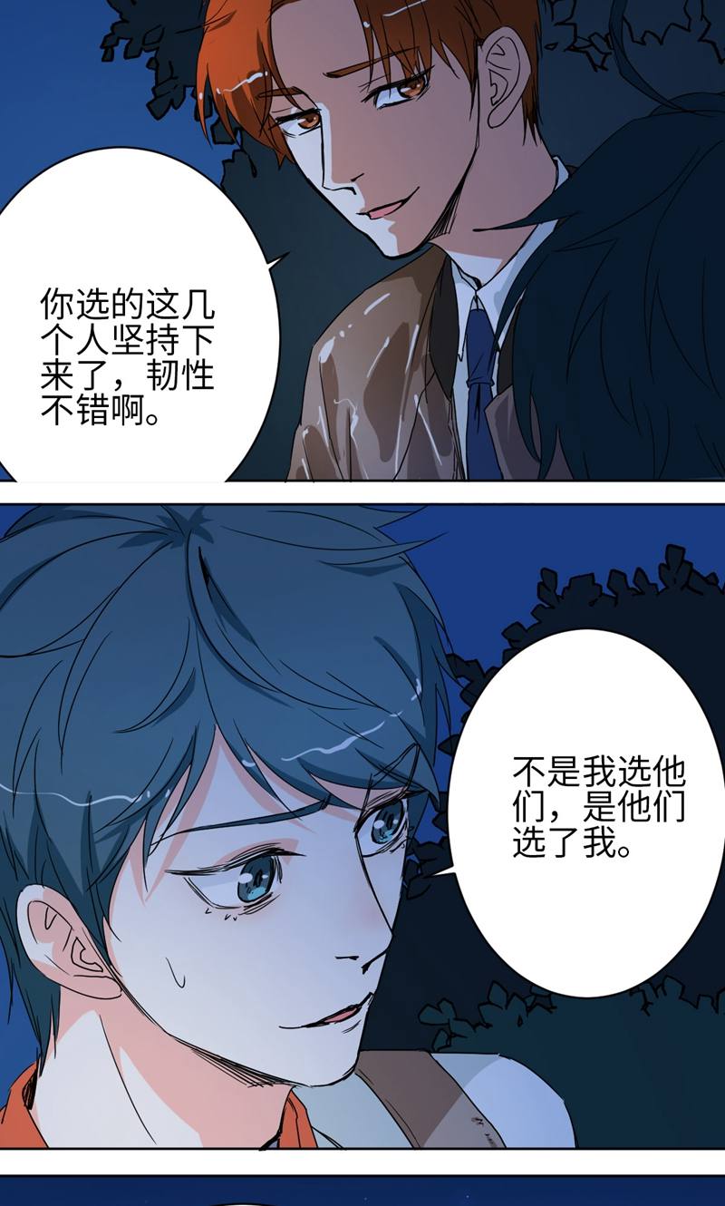 天工