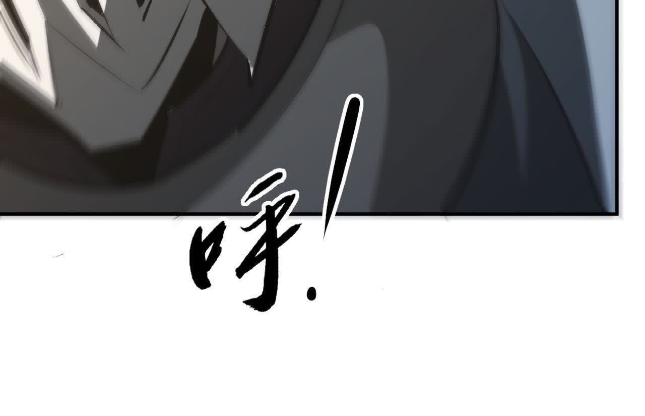 106