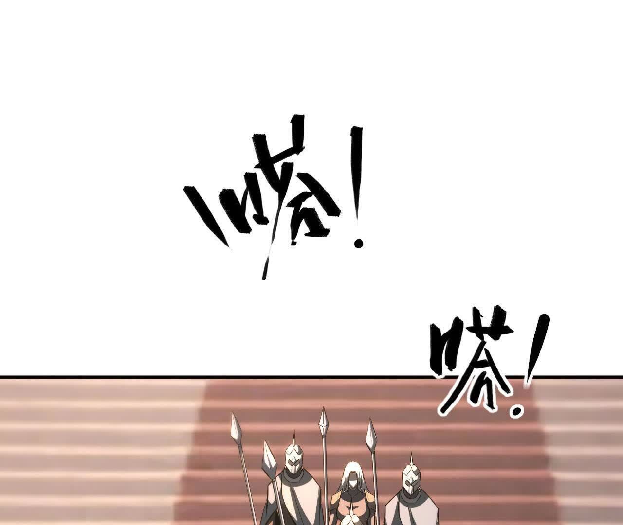 107