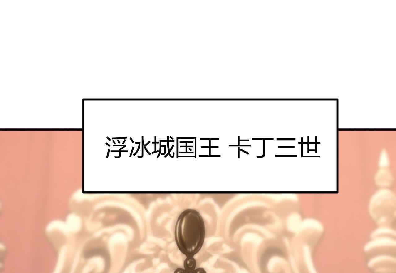 115