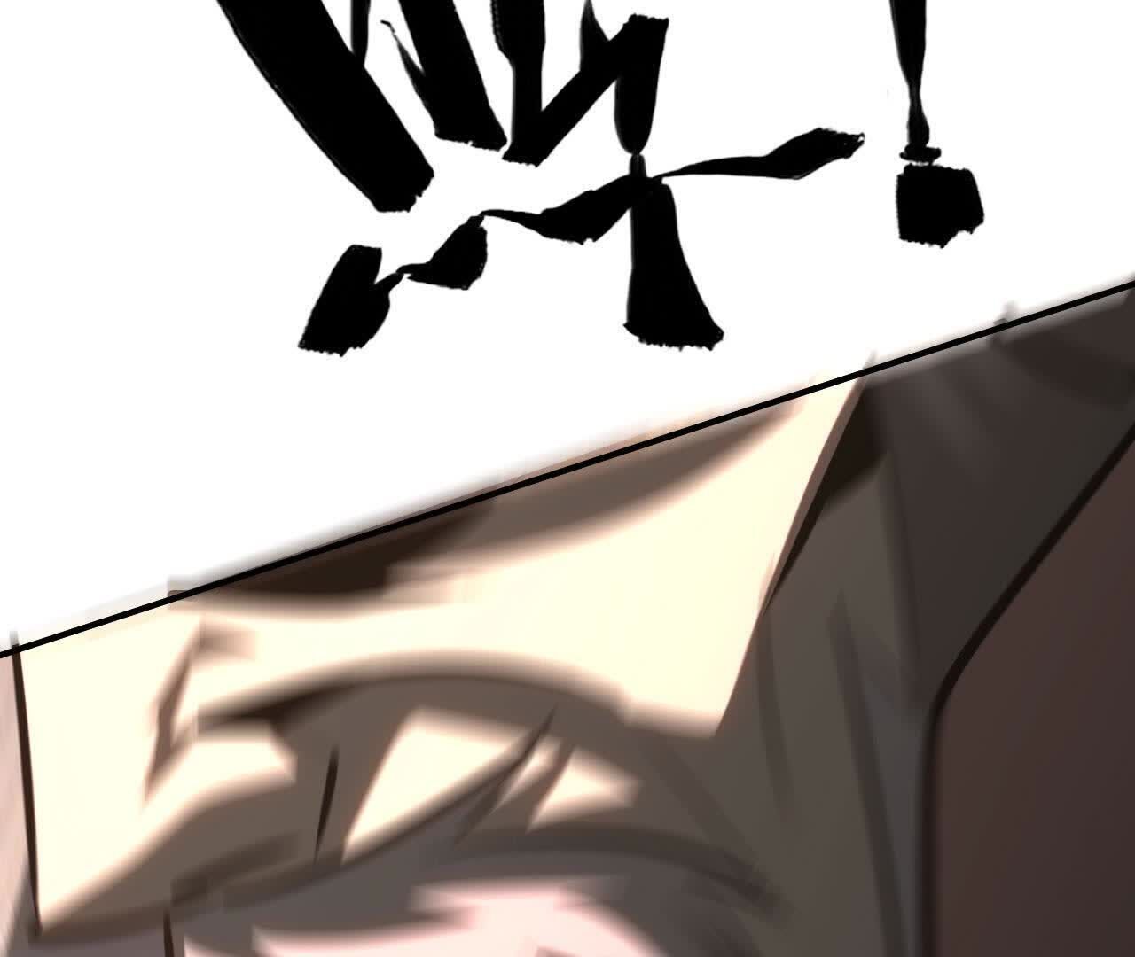 164