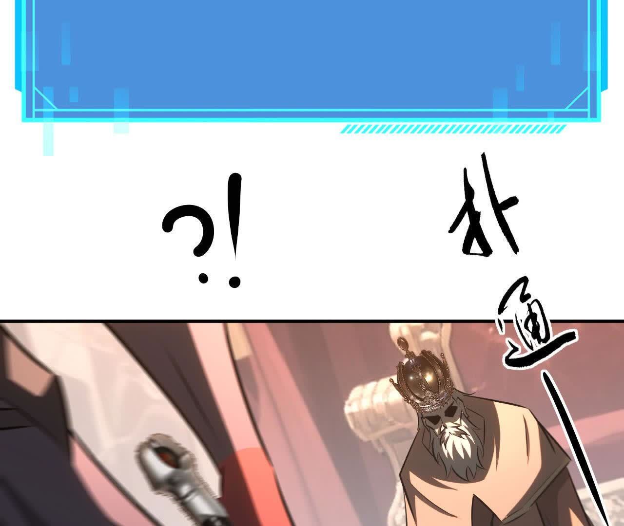 173