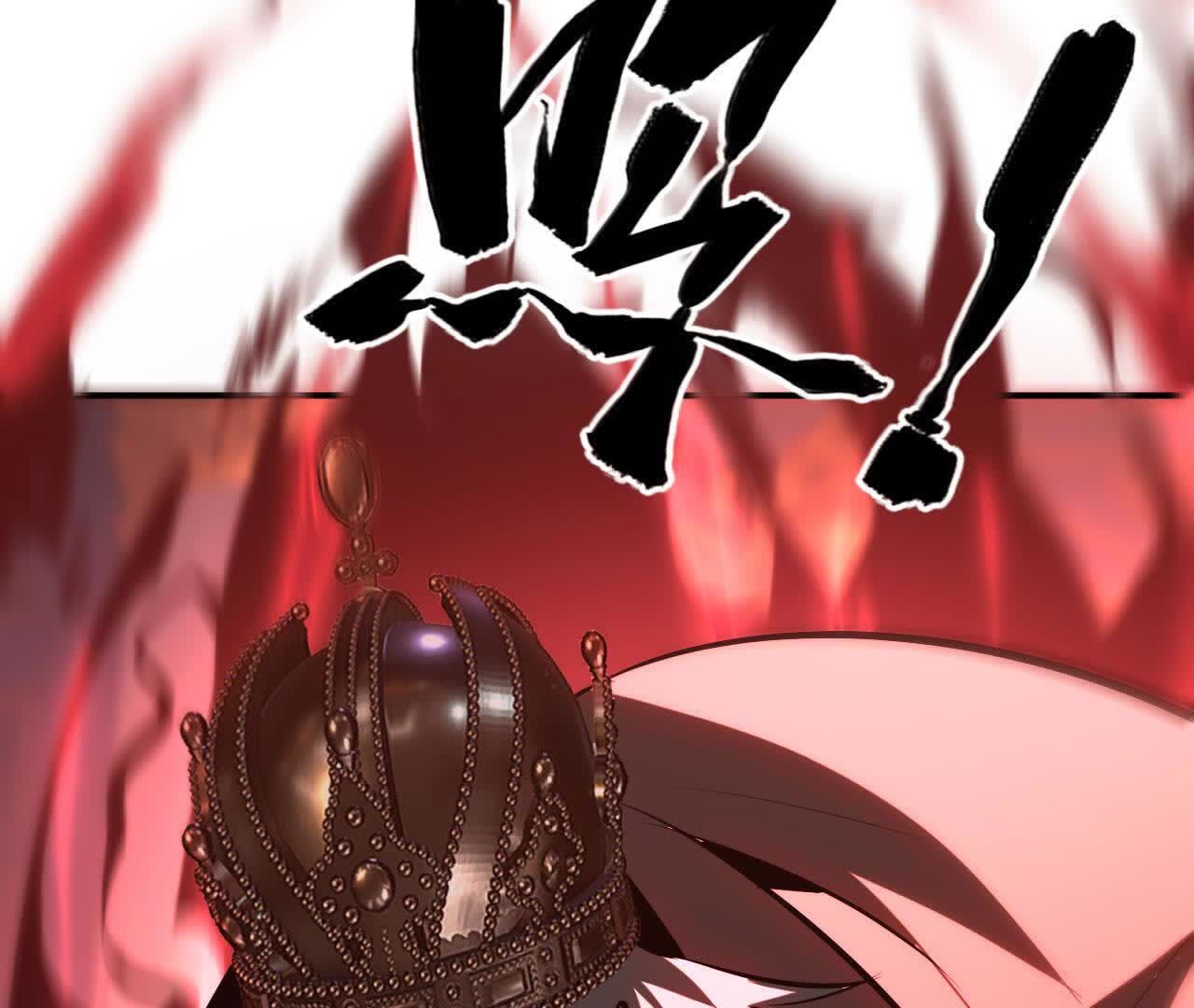 184