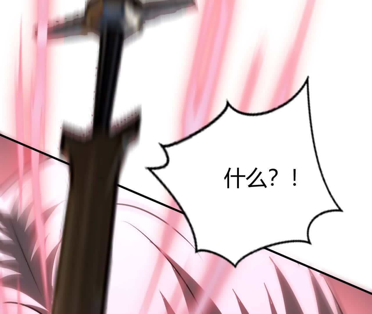 202