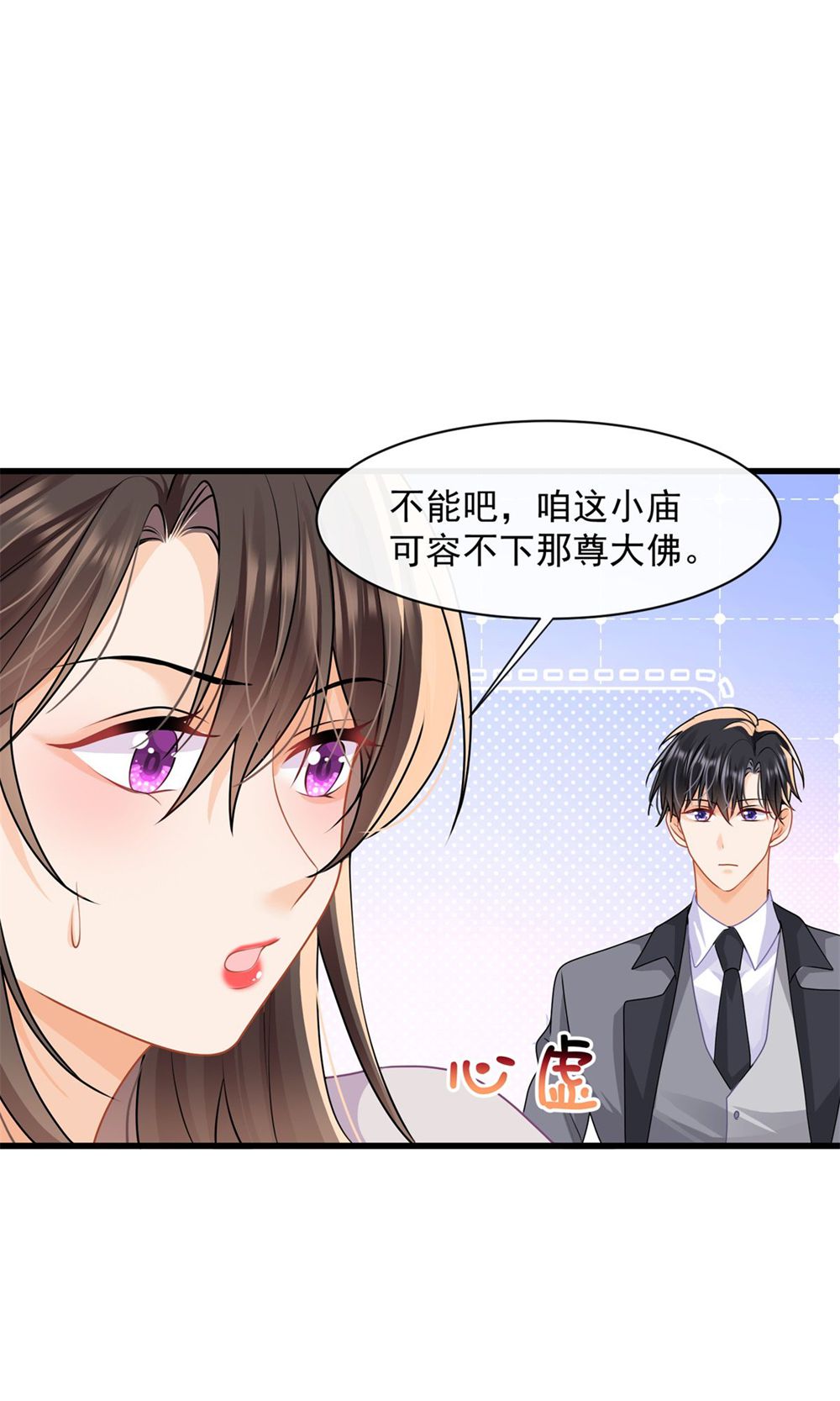 35